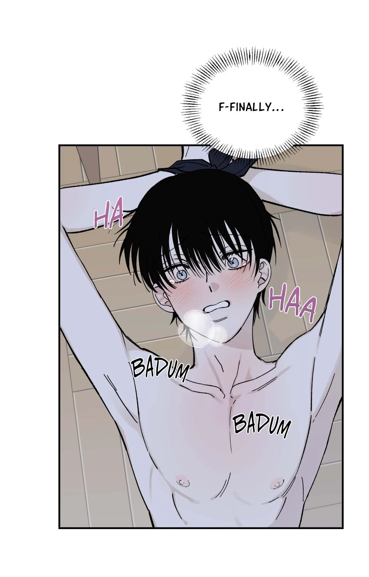 Maison [Official] - Chapter 12 manhwa