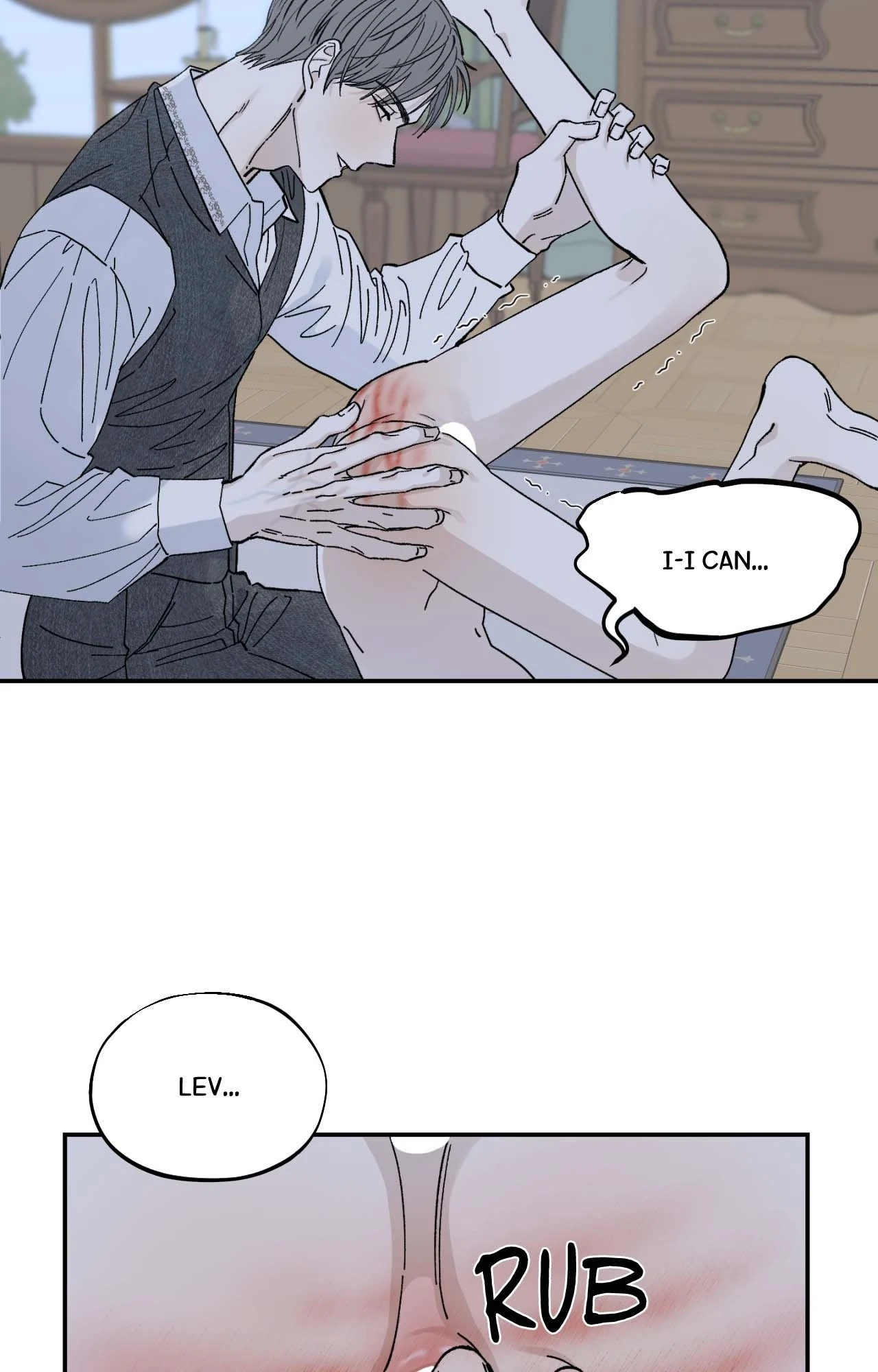 Maison [Official] - Chapter 12 manhwa