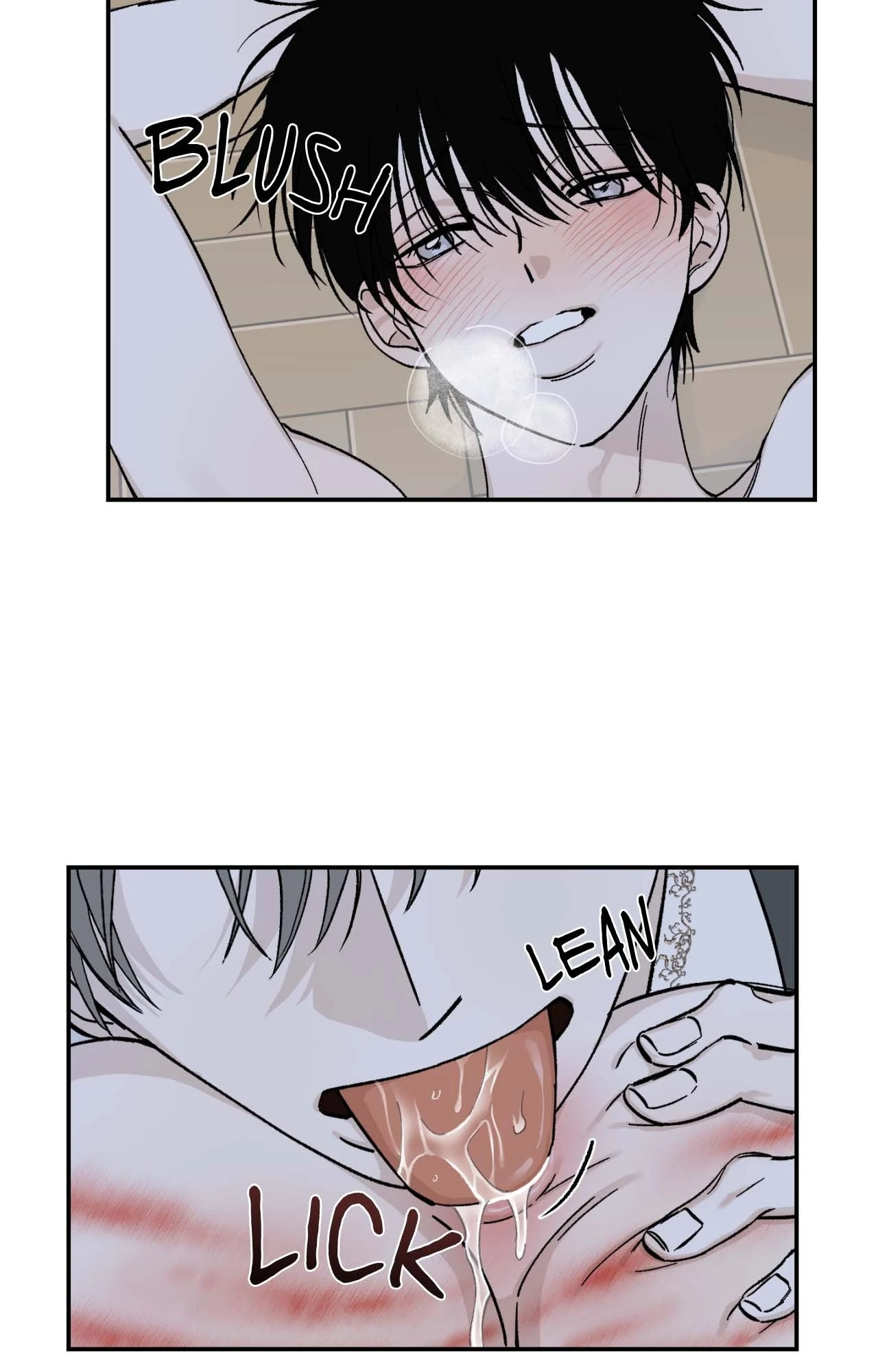 Maison [Official] - Chapter 12 manhwa