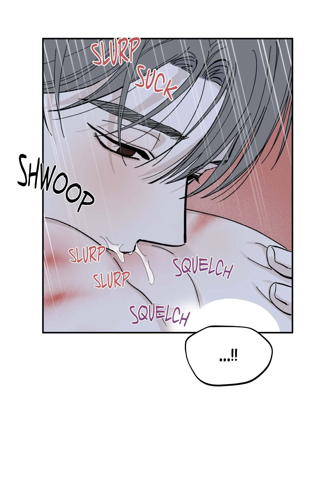 Maison [Official] - Chapter 12 manhwa