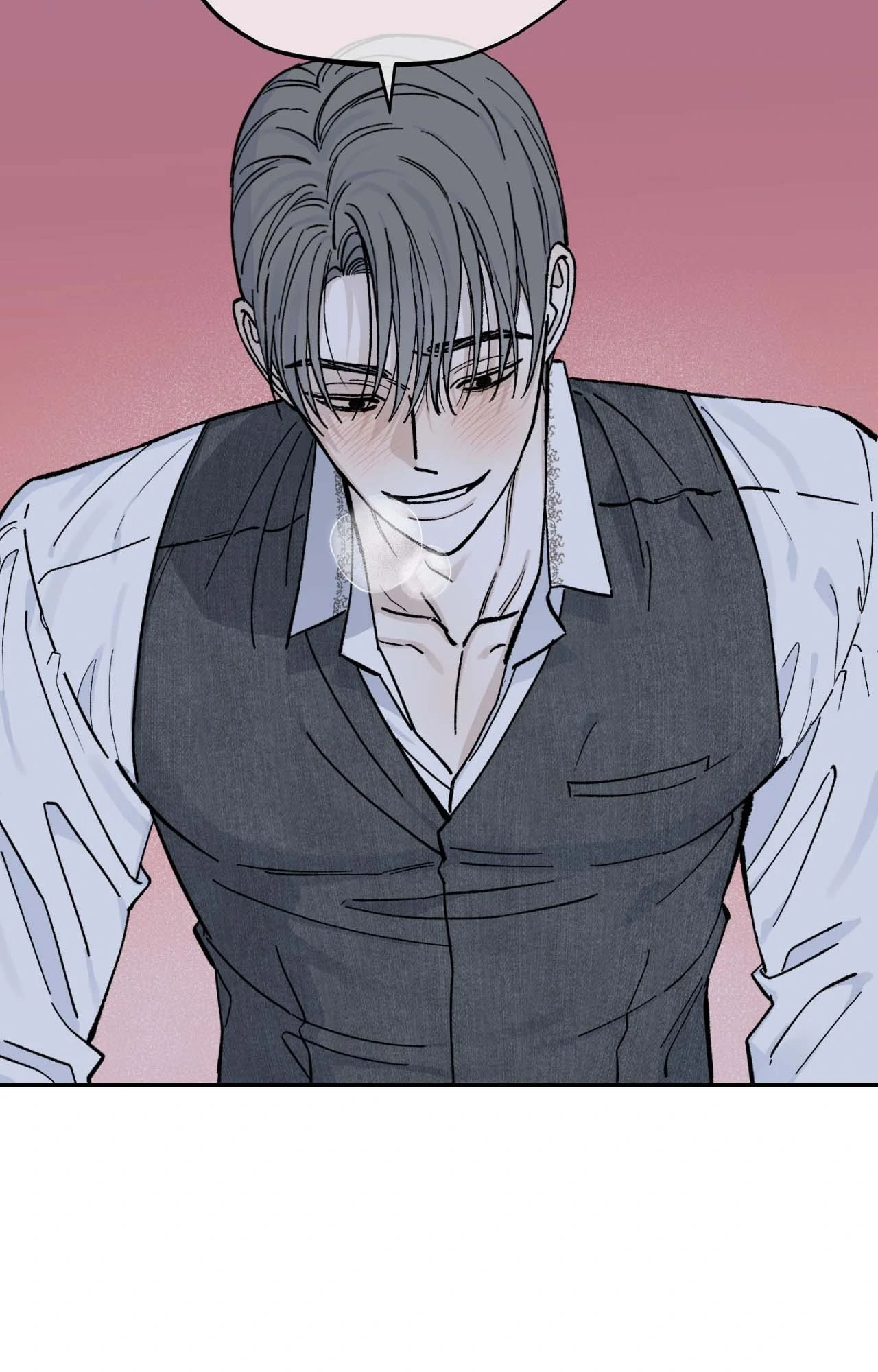 Maison [Official] - Chapter 12 manhwa