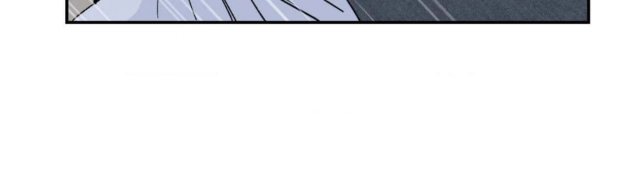 Maison [Official] - Chapter 13 manhwa