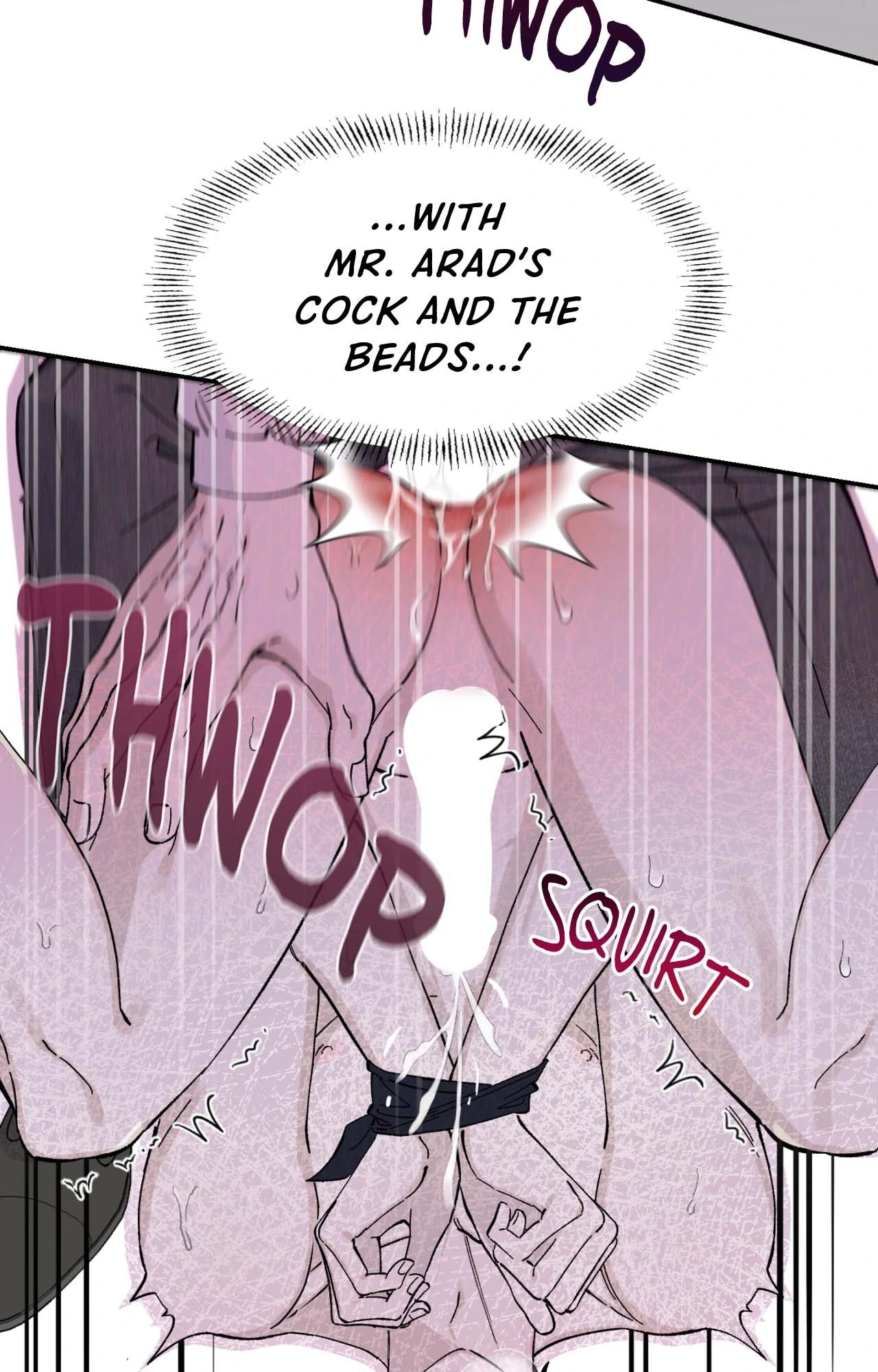 Maison [Official] - Chapter 13 manhwa