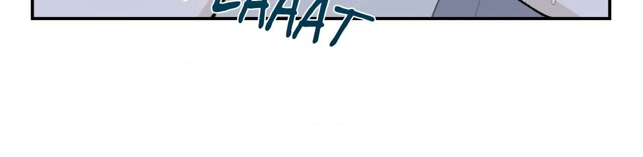 Maison [Official] - Chapter 13 manhwa