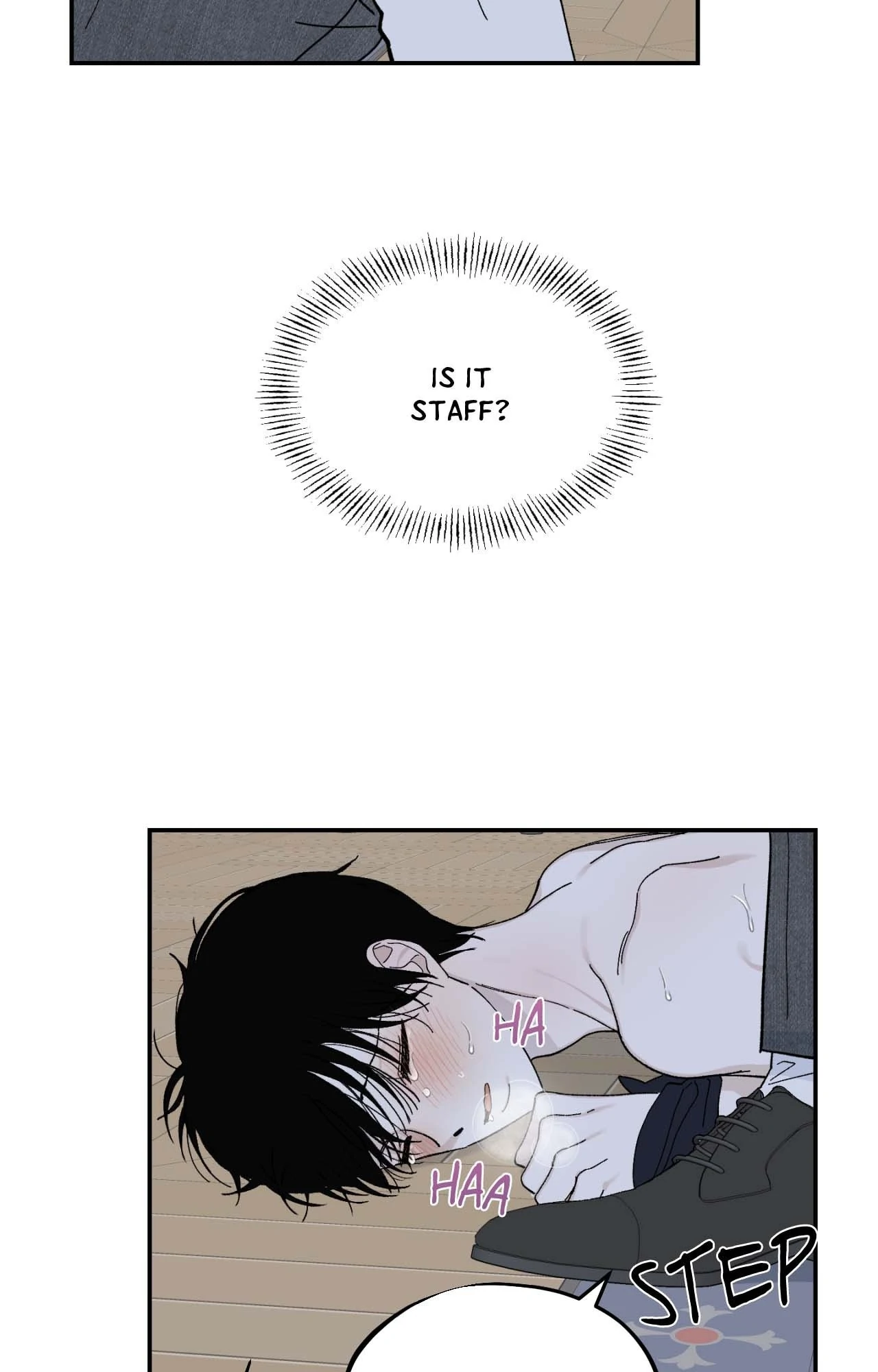 Maison [Official] - Chapter 13 manhwa