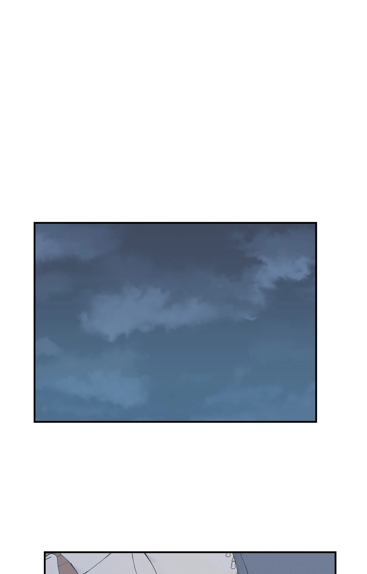 Maison [Official] - Chapter 14 manhwa