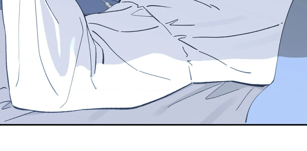 Maison [Official] - Chapter 14 manhwa
