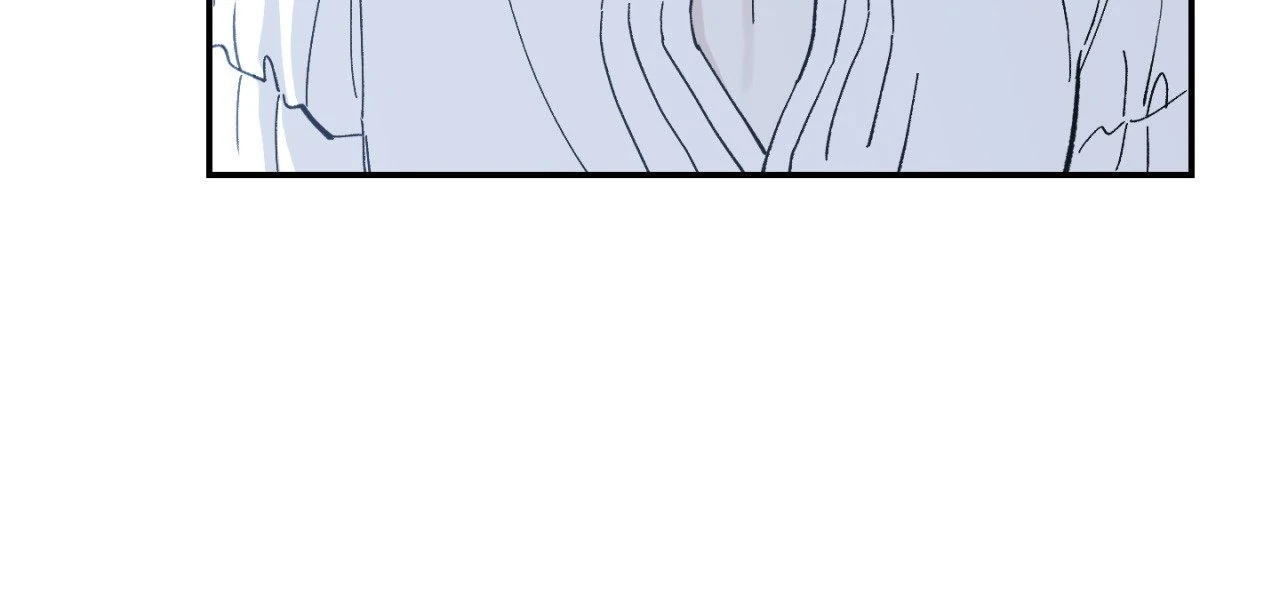 Maison [Official] - Chapter 14 manhwa