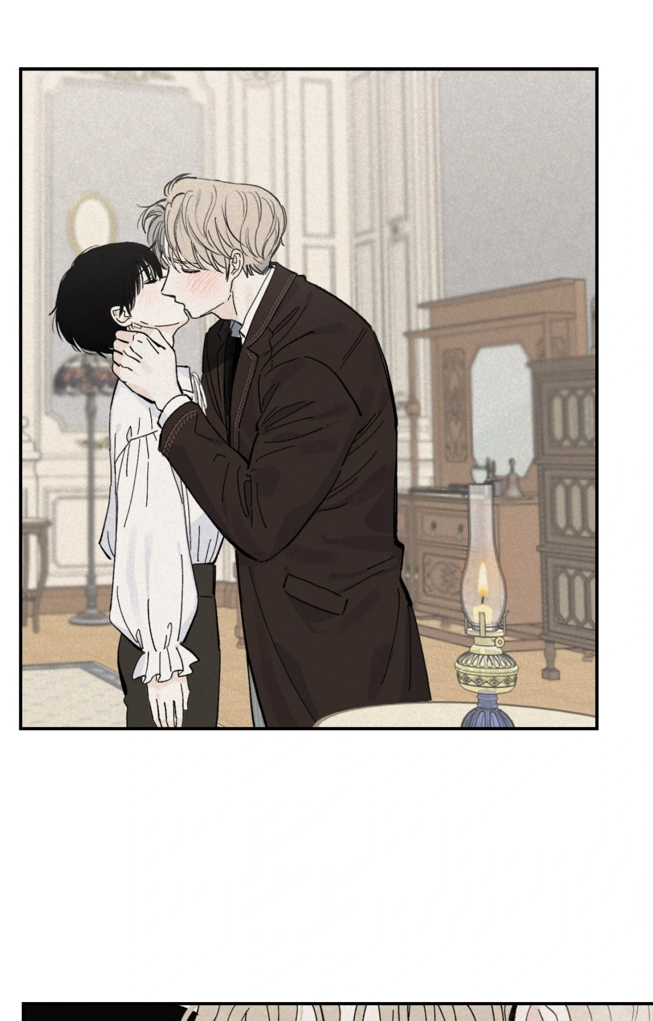 Maison [Official] - Chapter 14 manhwa