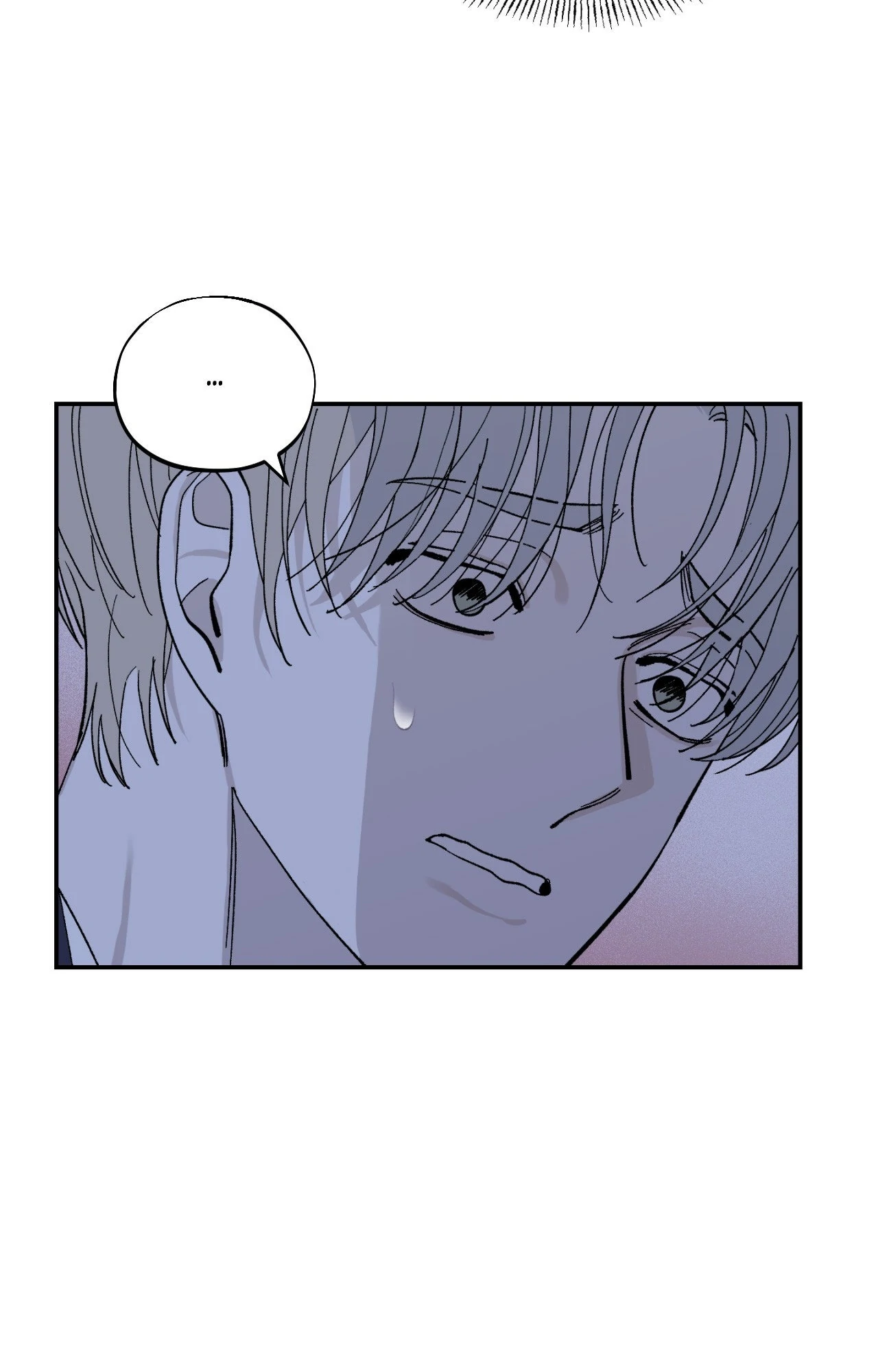 Maison [Official] - Chapter 14 manhwa