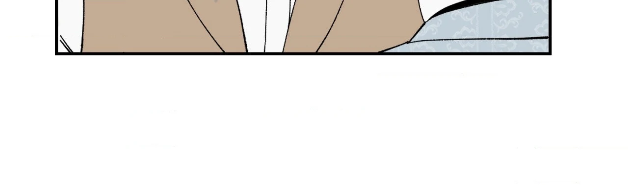 Maison [Official] - Chapter 14 manhwa