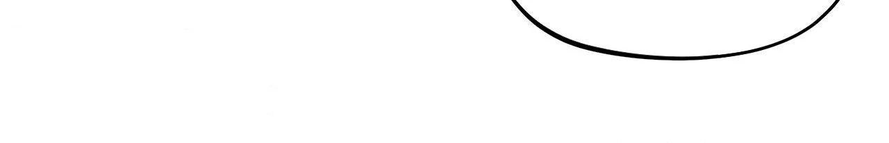 Maison [Official] - Chapter 14 manhwa
