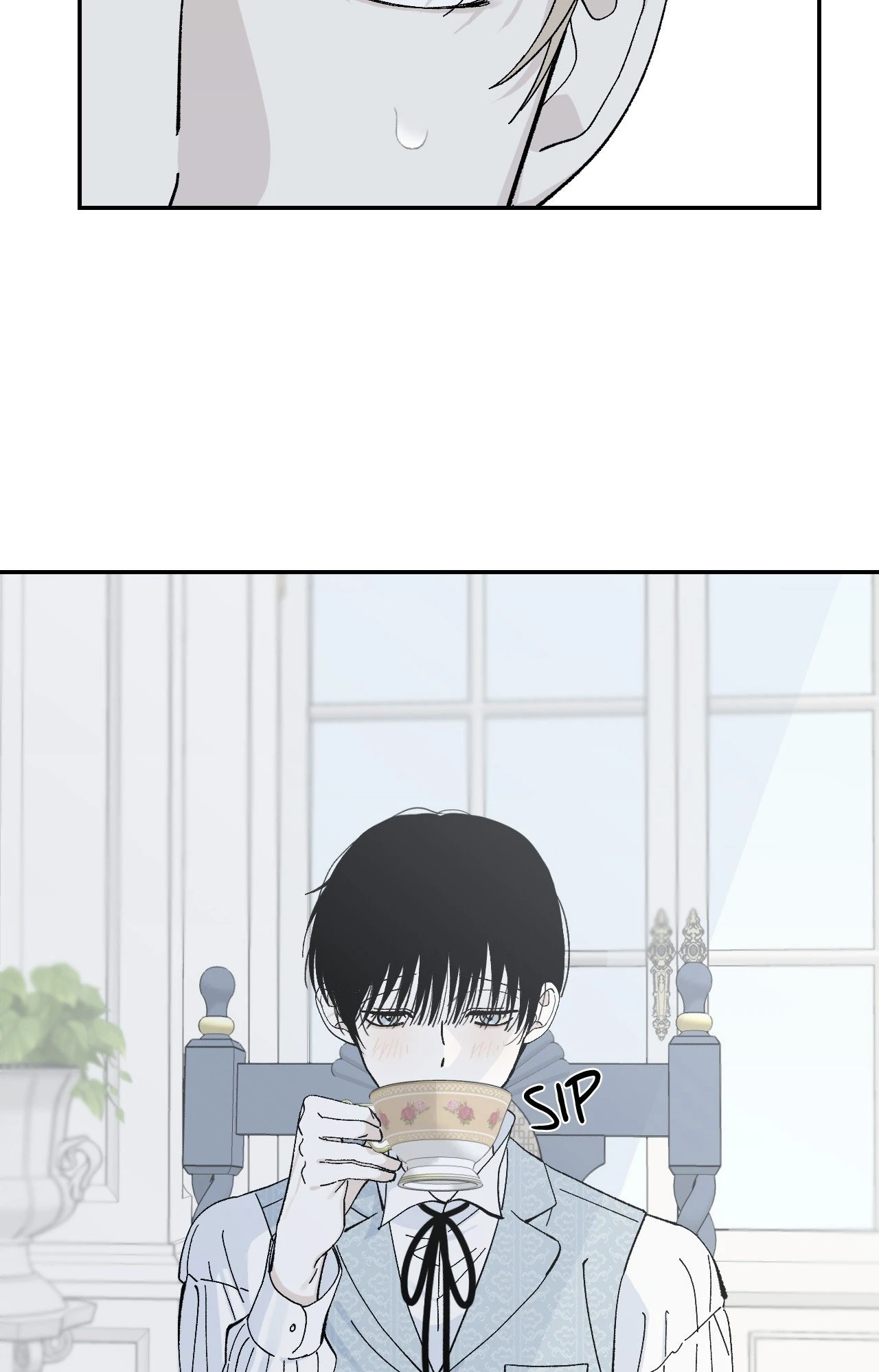 Maison [Official] - Chapter 15 manhwa
