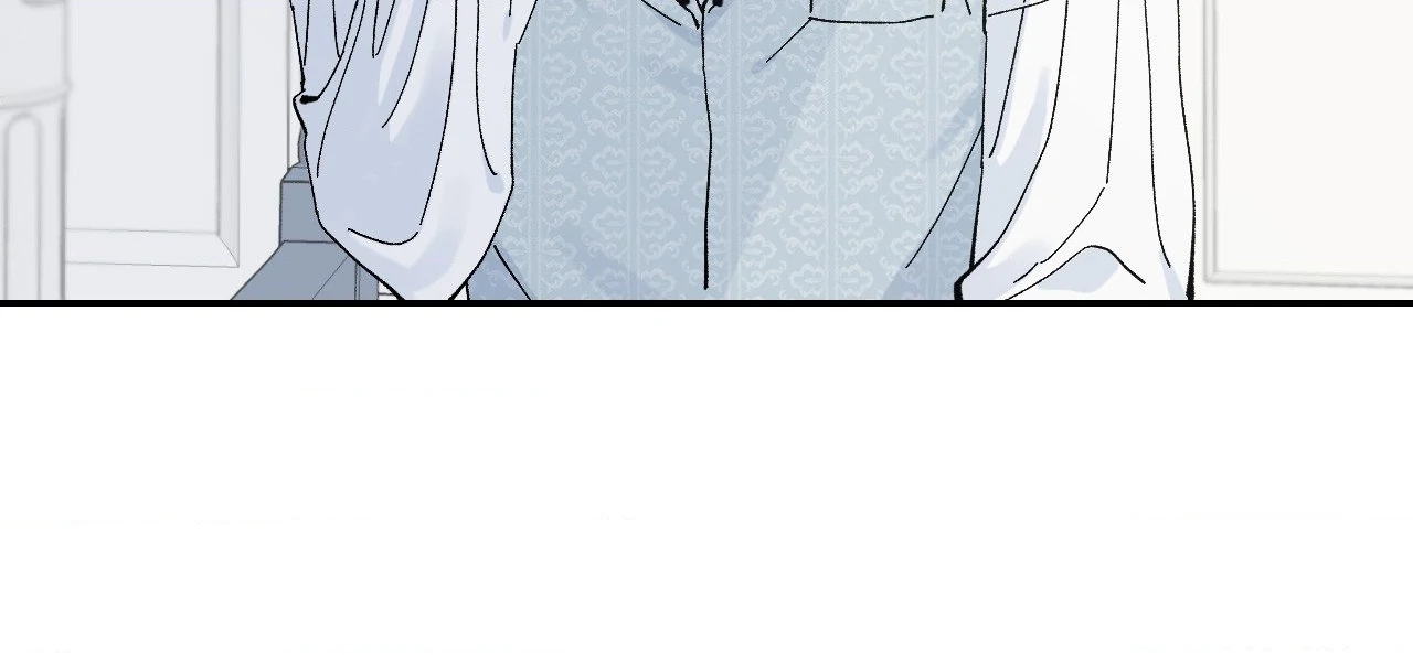Maison [Official] - Chapter 15 manhwa