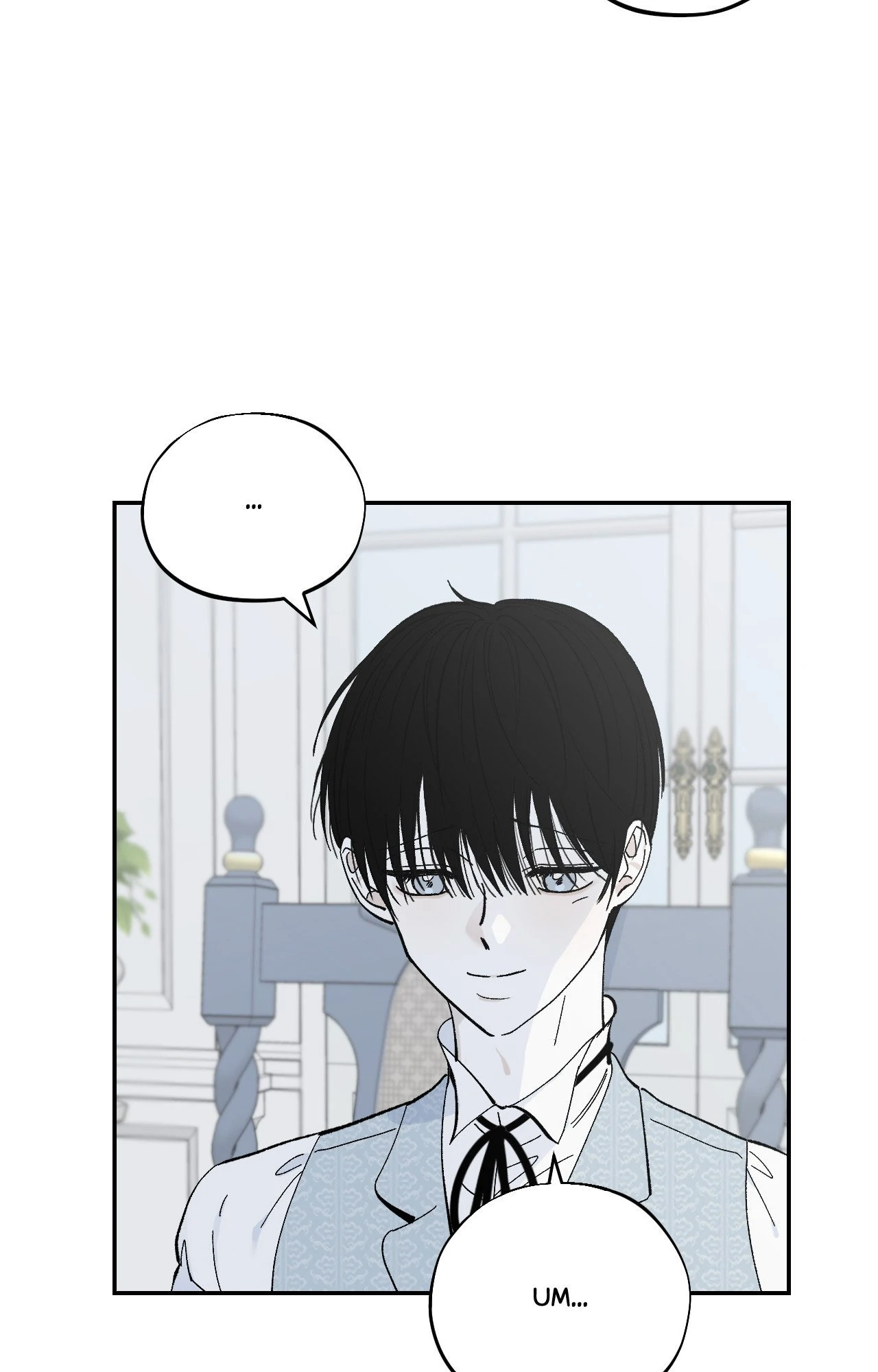 Maison [Official] - Chapter 15 manhwa