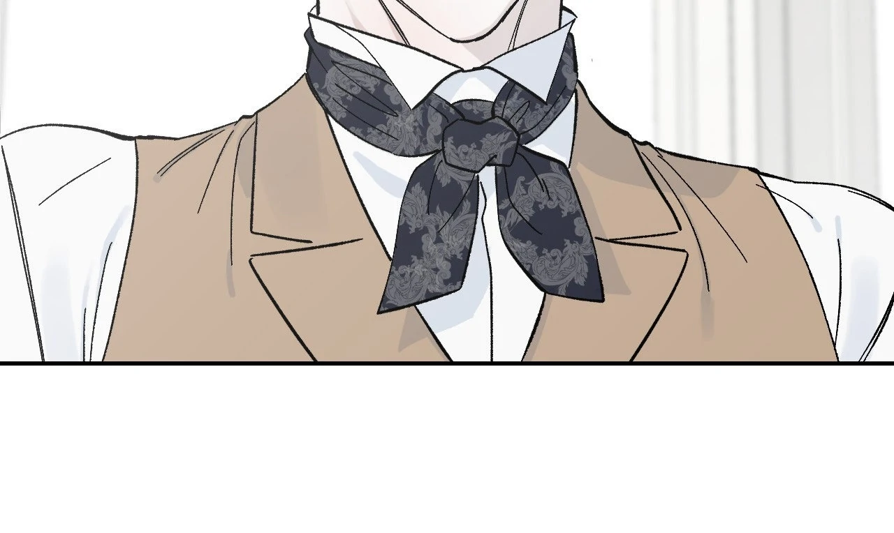Maison [Official] - Chapter 15 manhwa