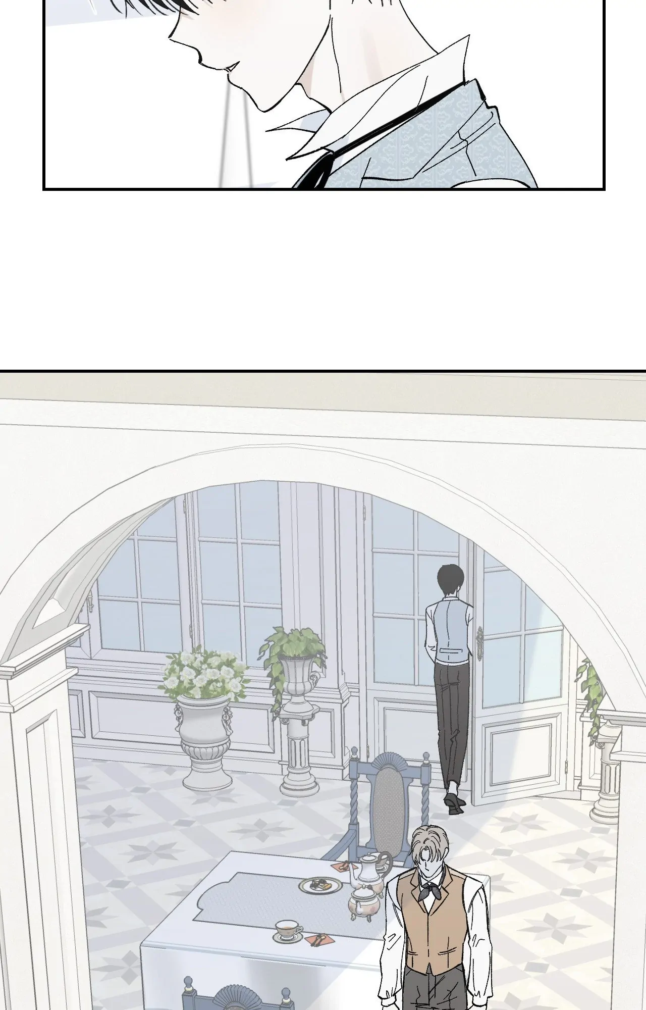 Maison [Official] - Chapter 15 manhwa