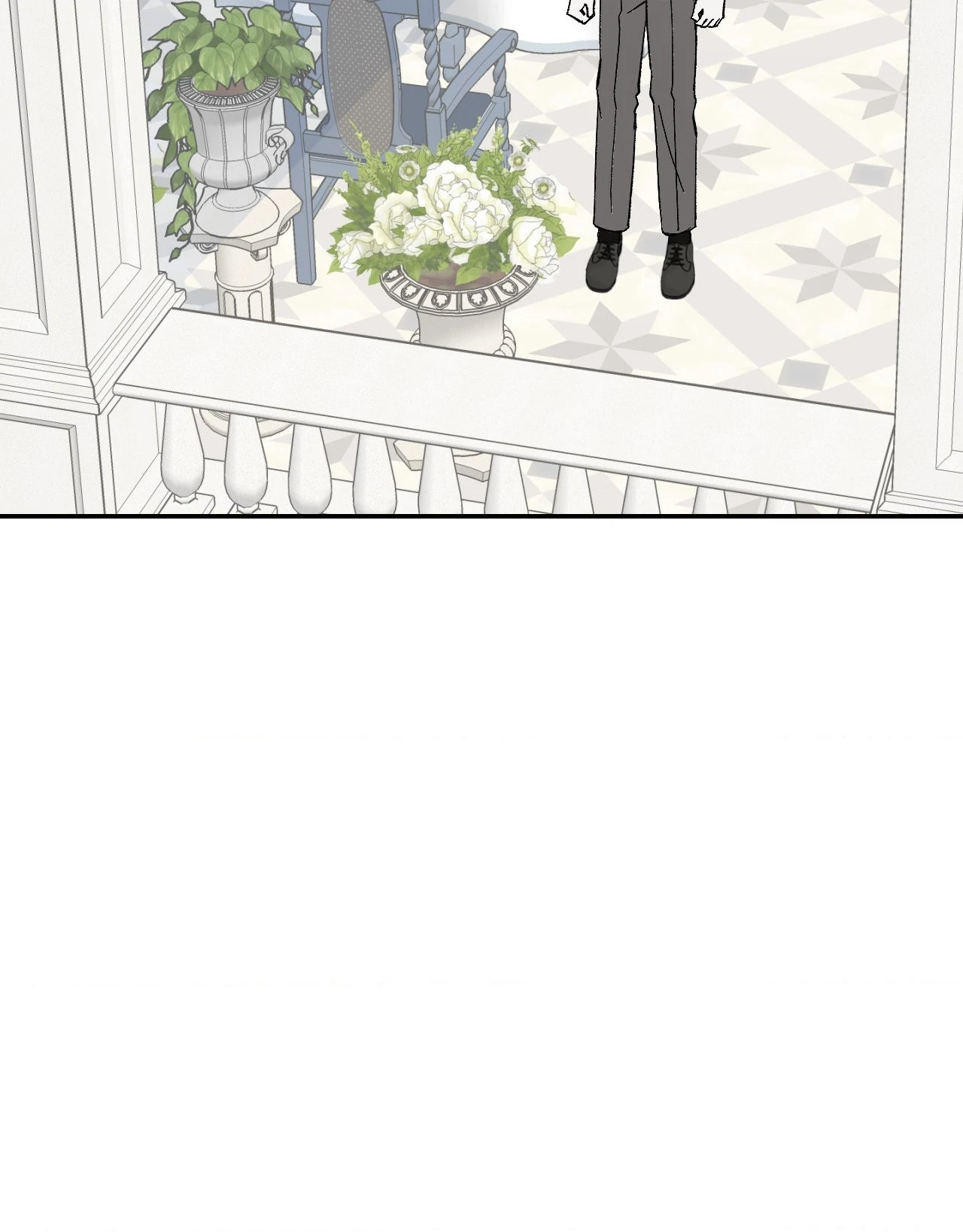 Maison [Official] - Chapter 15 manhwa