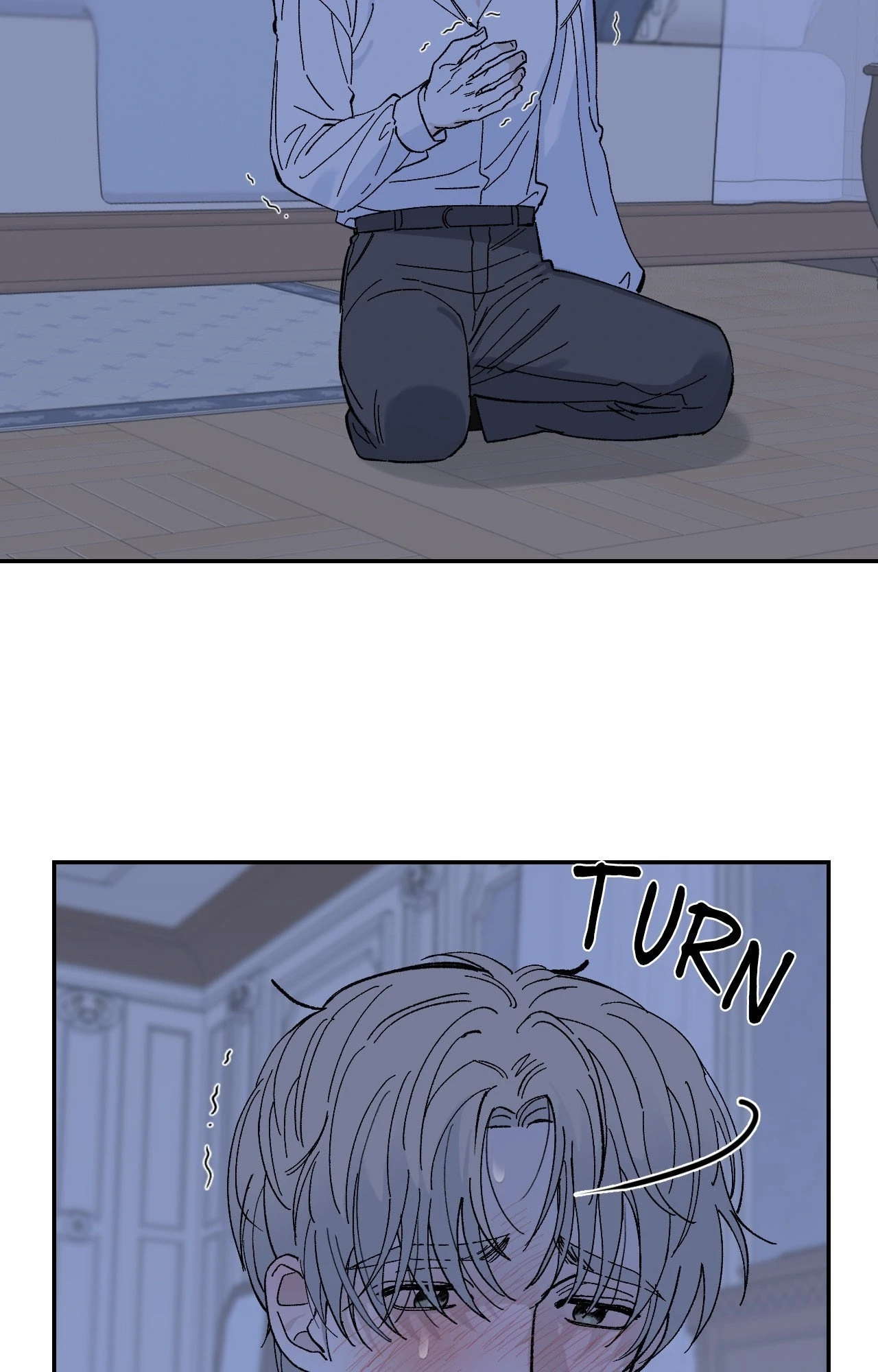 Maison [Official] - Chapter 15 manhwa