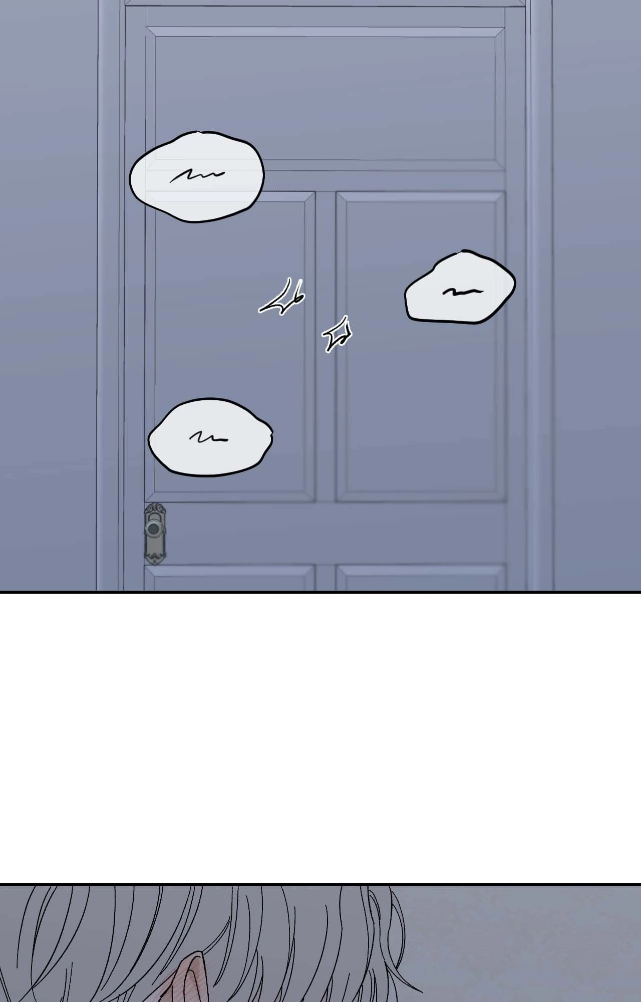 Maison [Official] - Chapter 16 manhwa