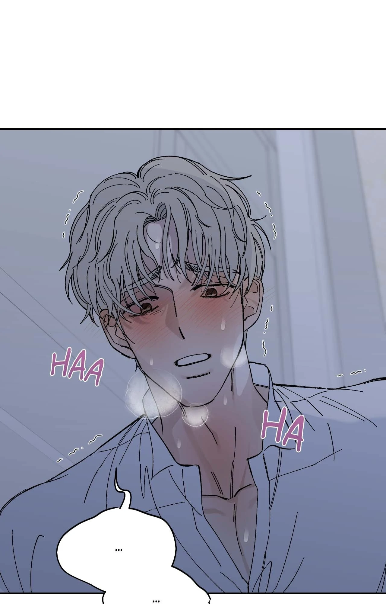 Maison [Official] - Chapter 16 manhwa