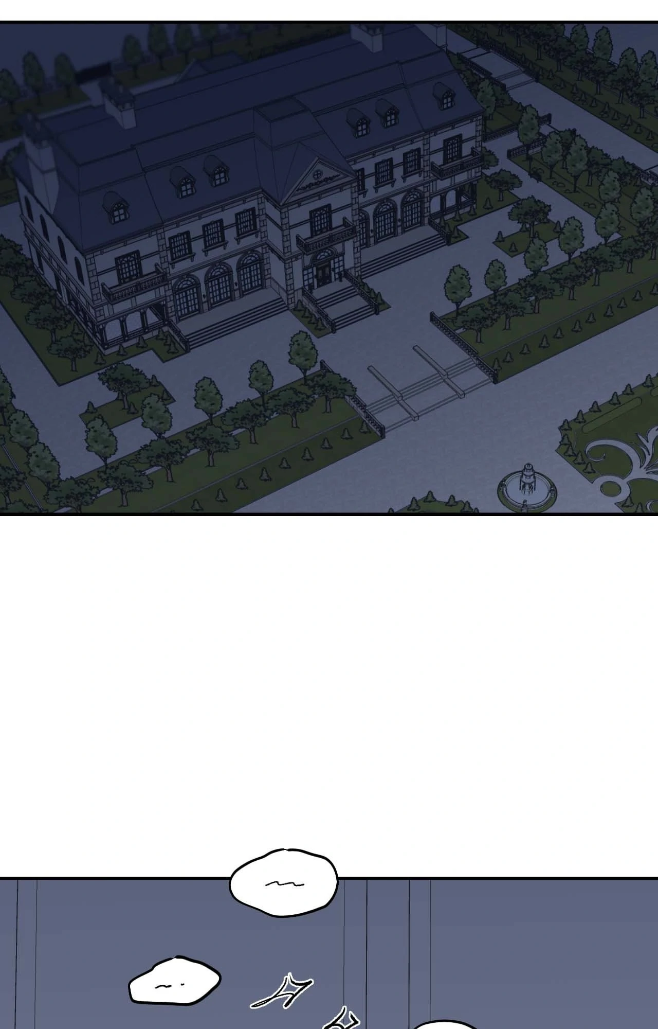 Maison [Official] - Chapter 17 manhwa
