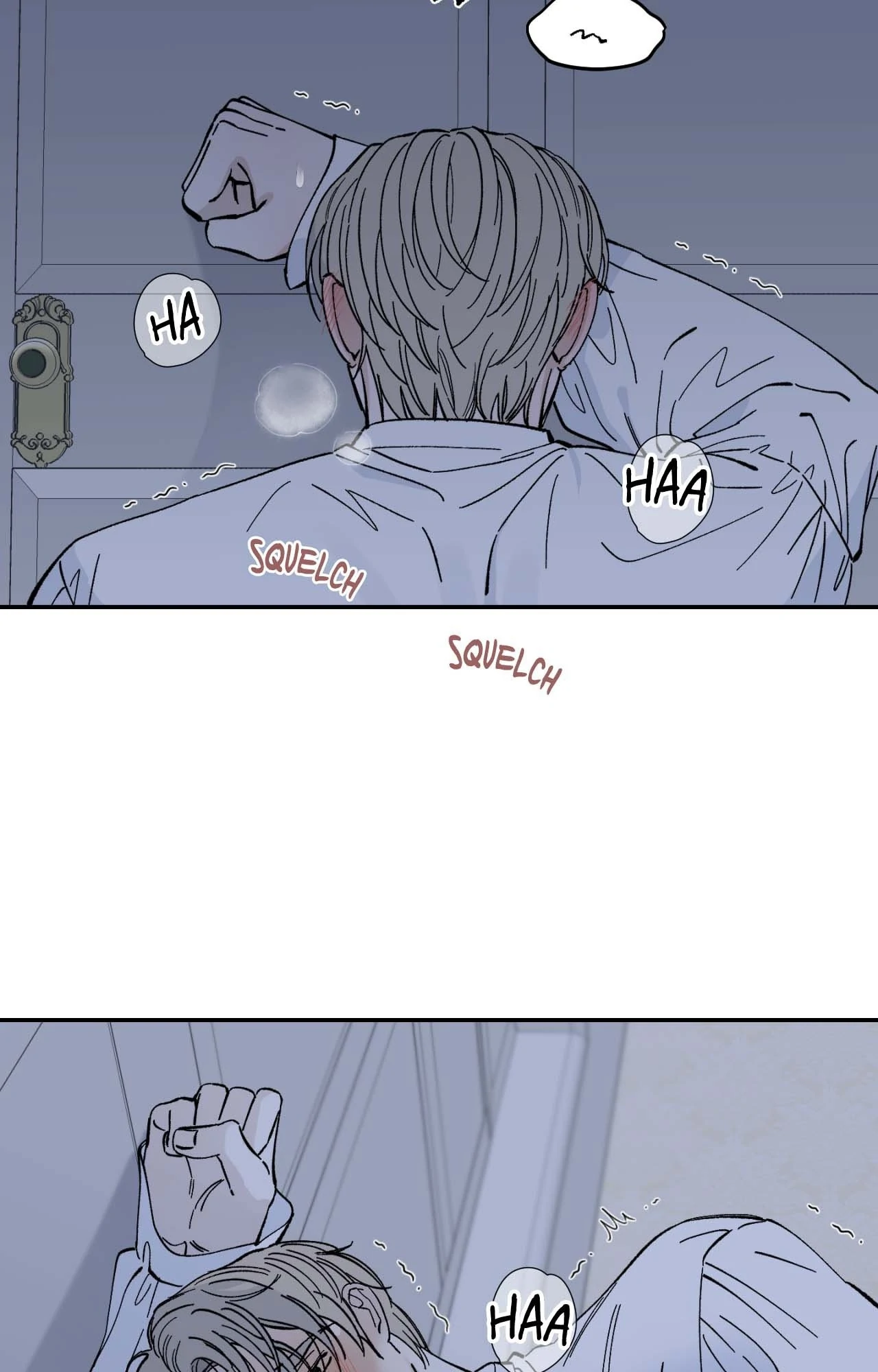 Maison [Official] - Chapter 17 manhwa