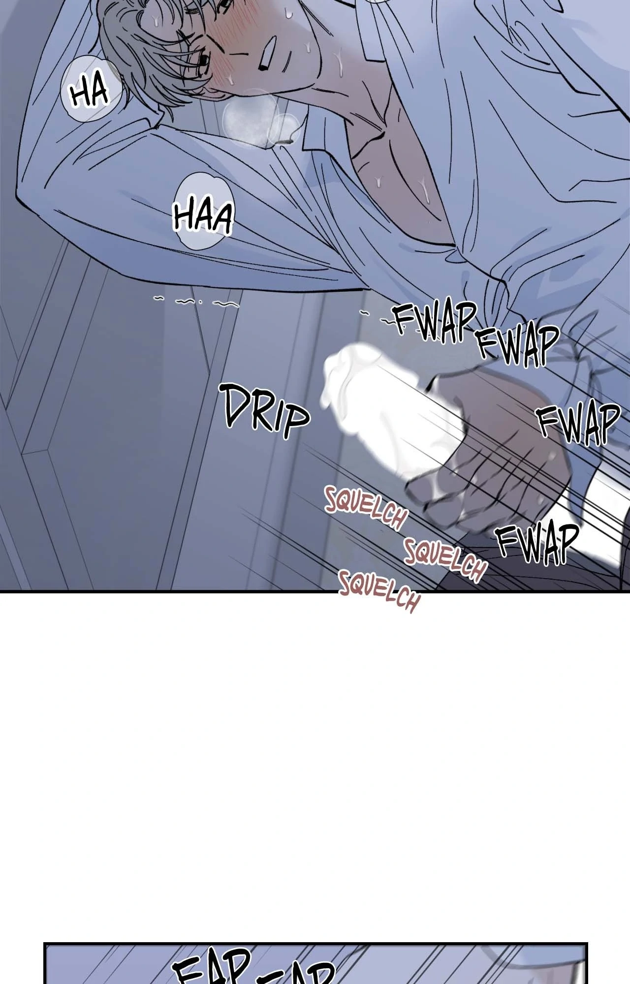 Maison [Official] - Chapter 17 manhwa