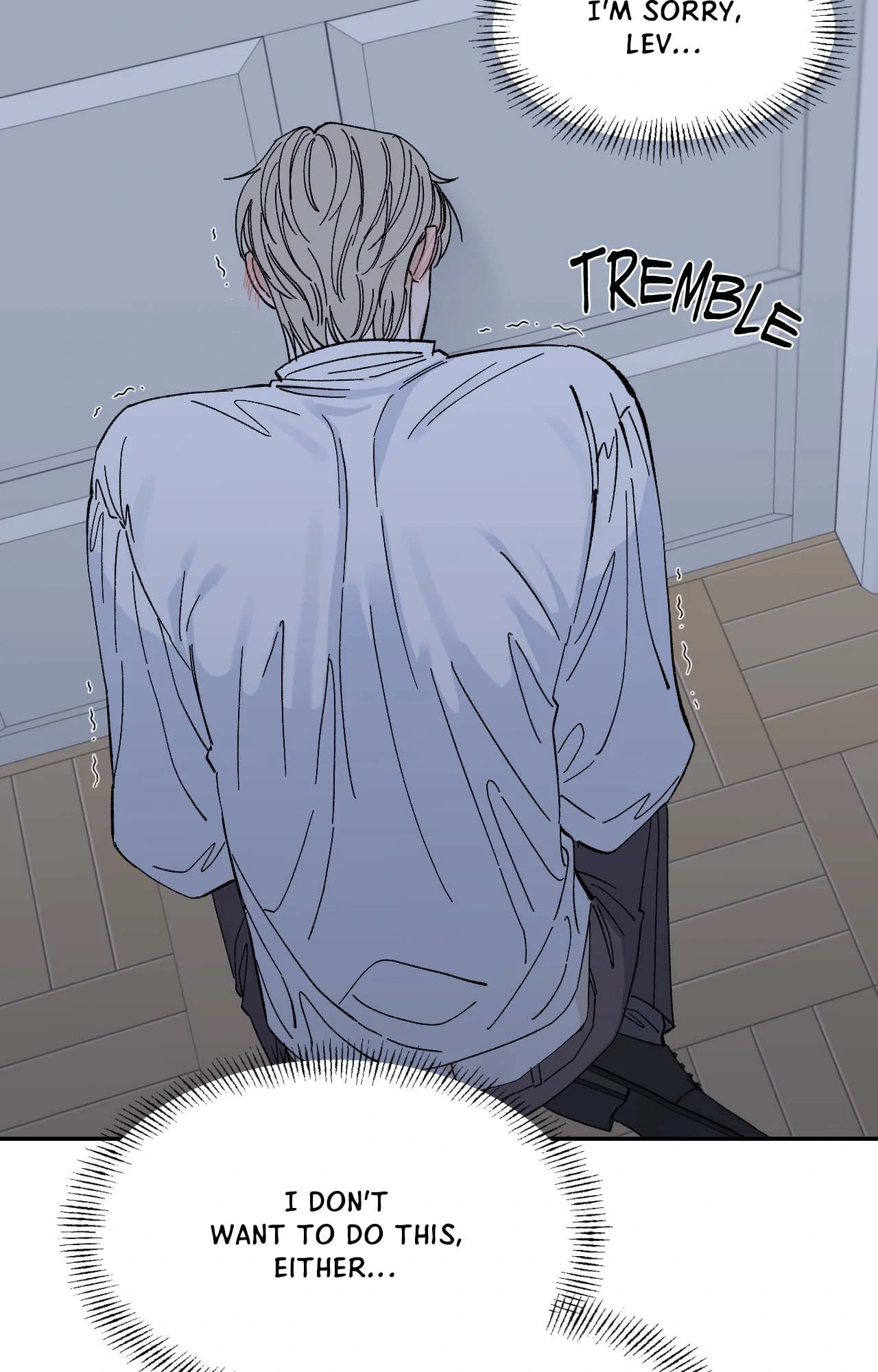 Maison [Official] - Chapter 17 manhwa
