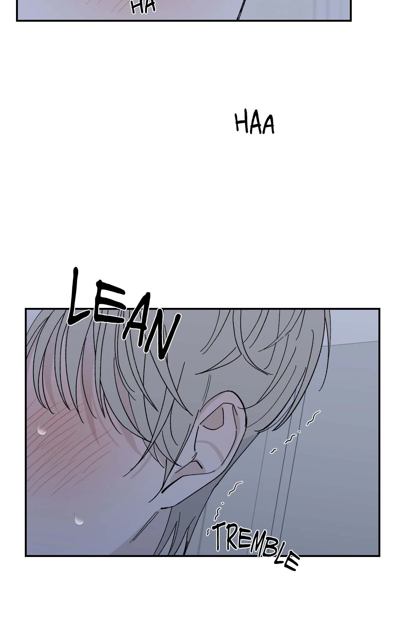Maison [Official] - Chapter 17 manhwa