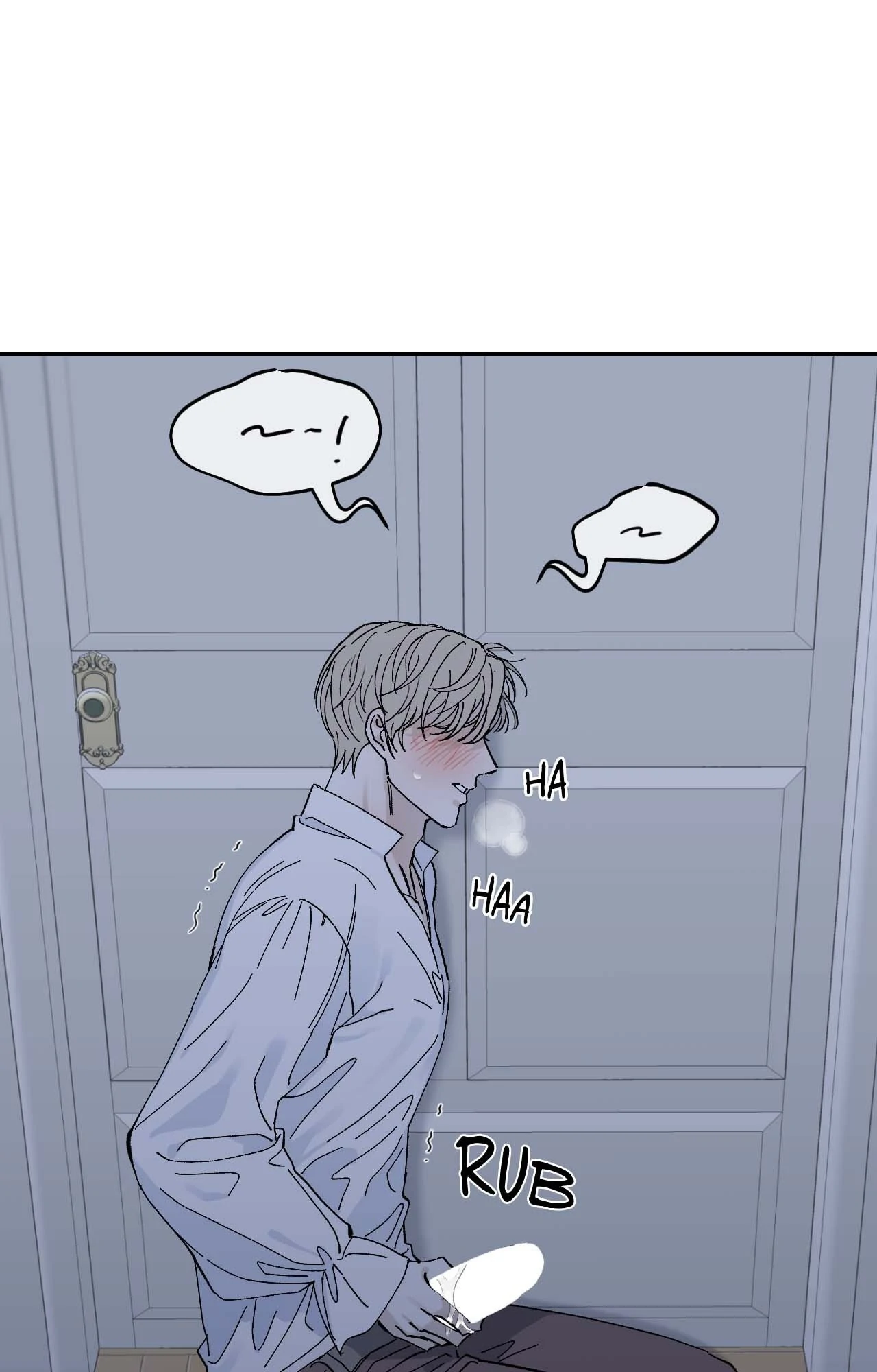Maison [Official] - Chapter 17 manhwa