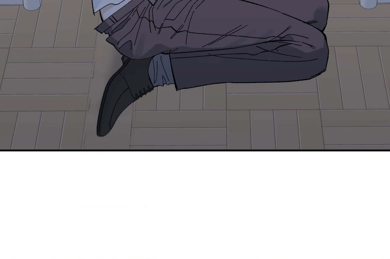 Maison [Official] - Chapter 17 manhwa