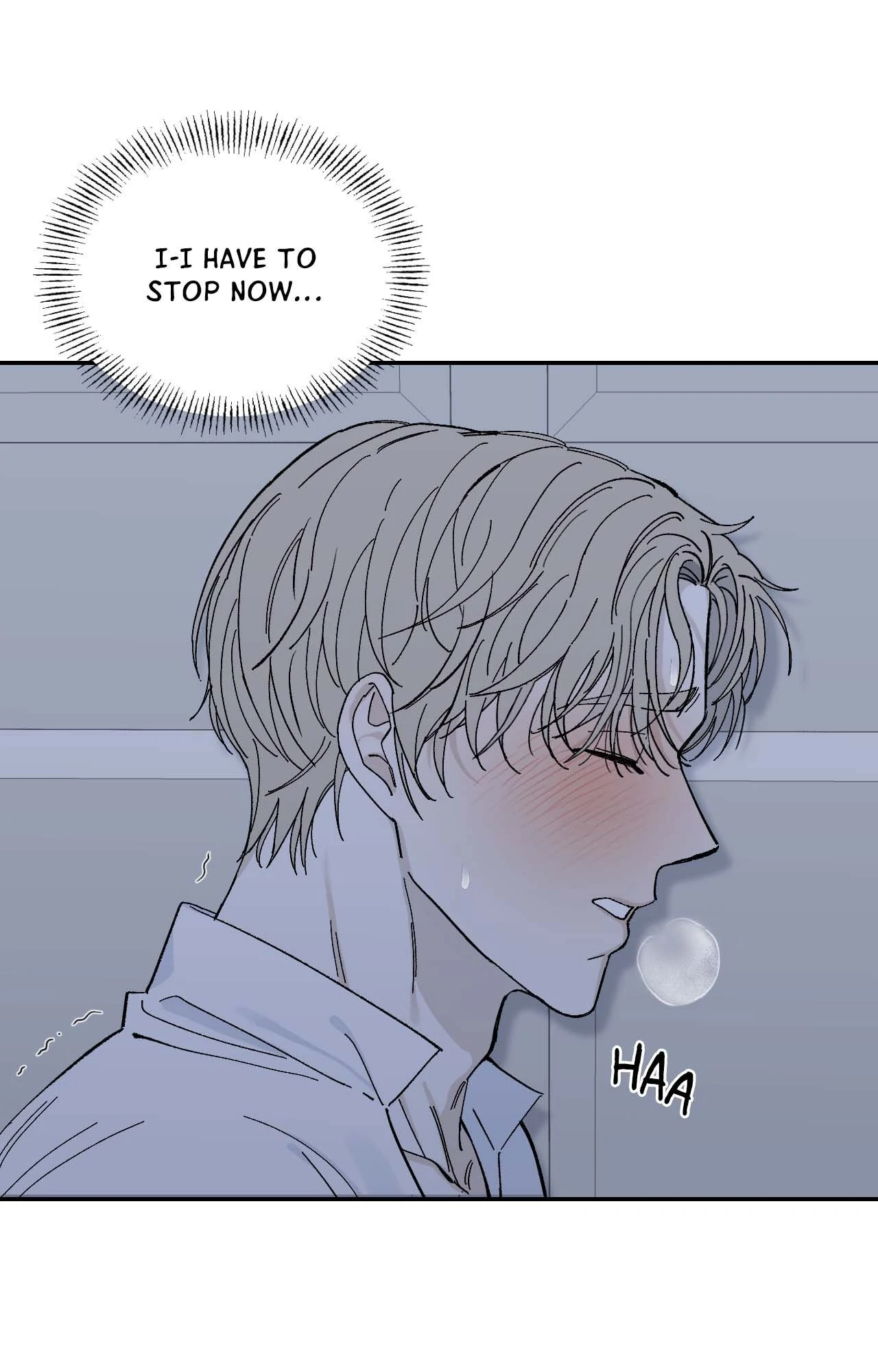 Maison [Official] - Chapter 17 manhwa