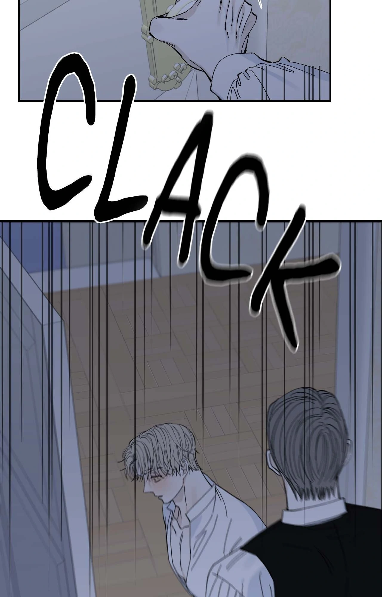 Maison [Official] - Chapter 17 manhwa