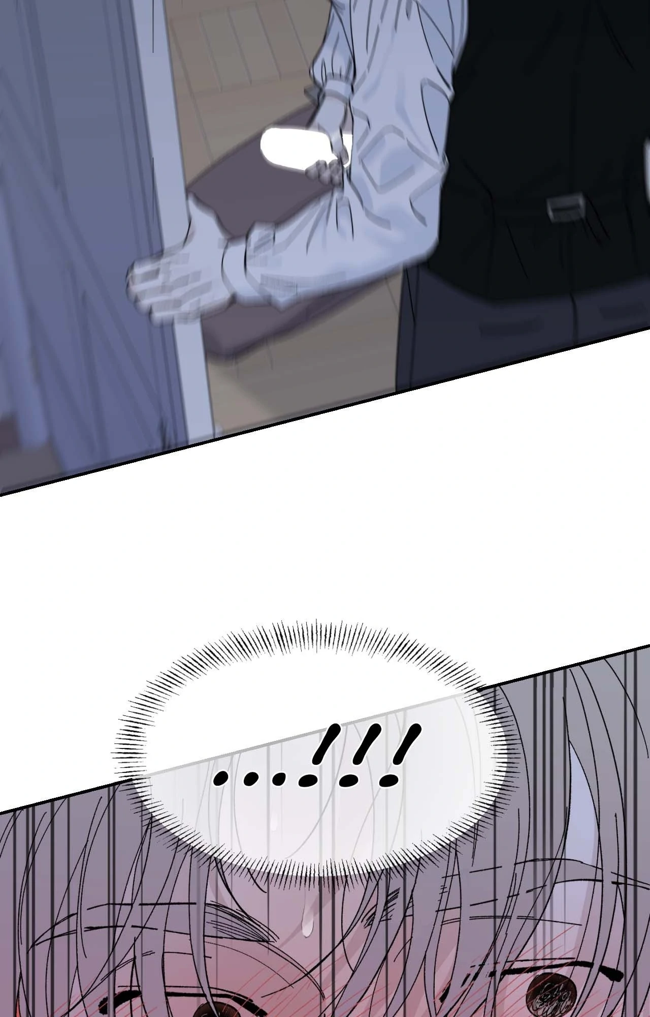 Maison [Official] - Chapter 17 manhwa