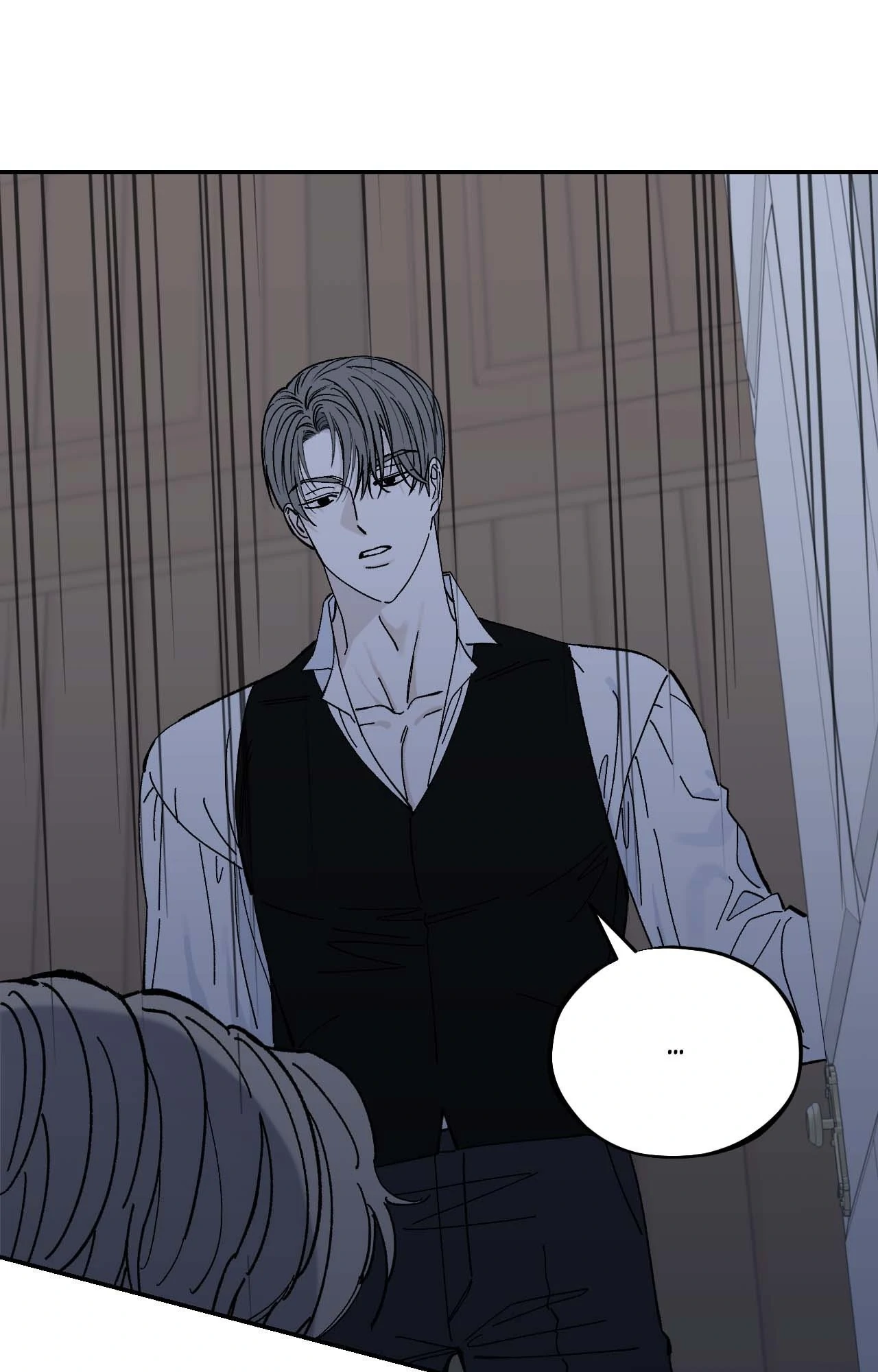Maison [Official] - Chapter 17 manhwa