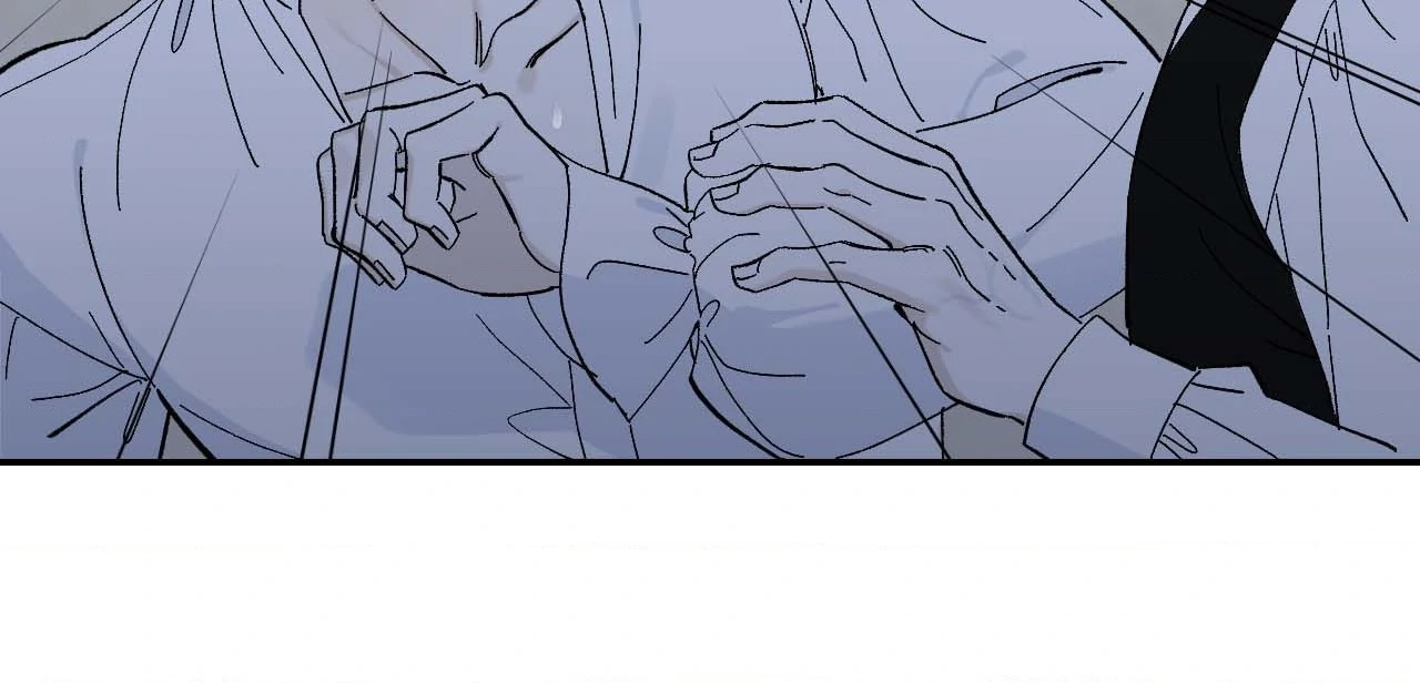 Maison [Official] - Chapter 17 manhwa