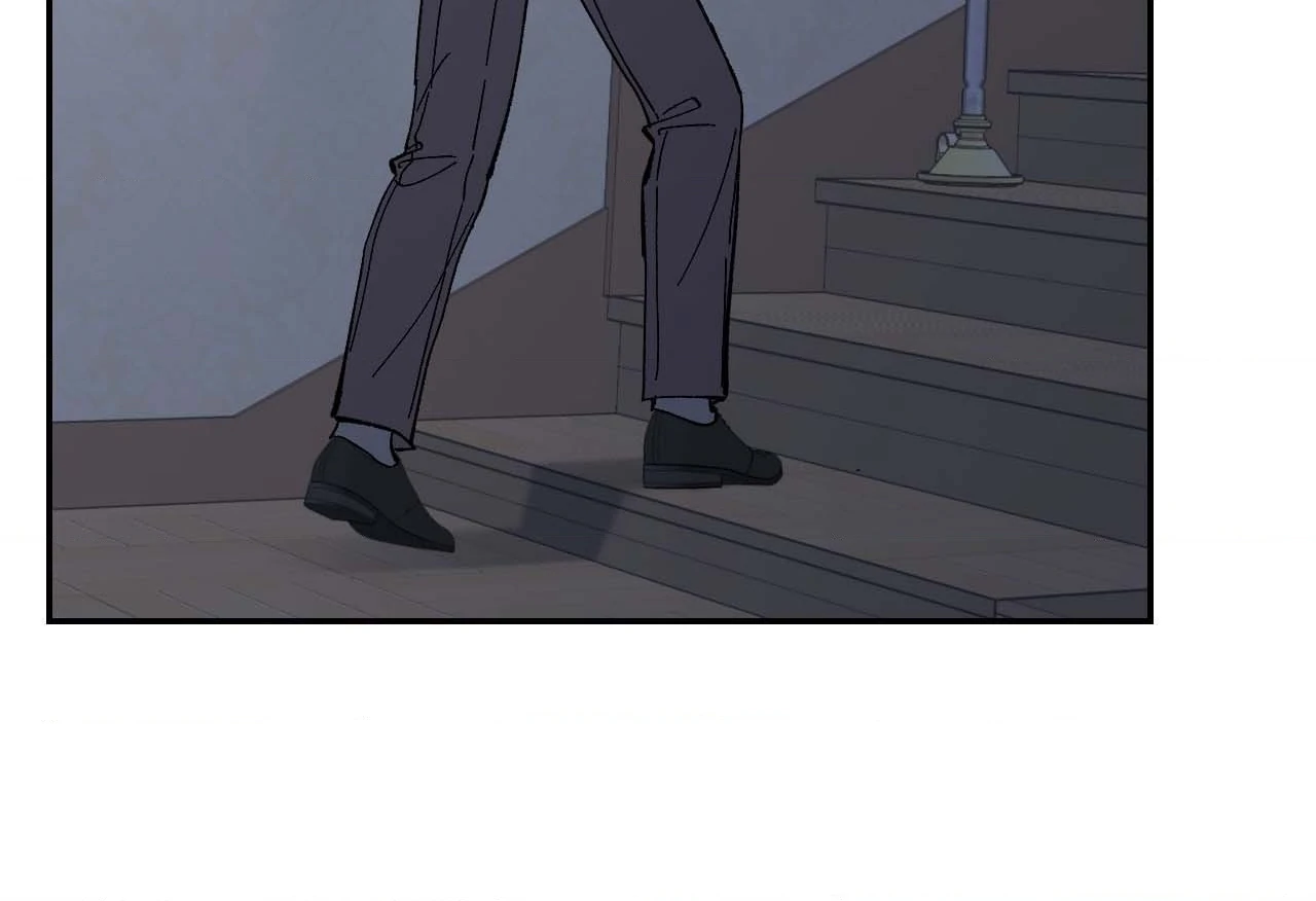 Maison [Official] - Chapter 17 manhwa