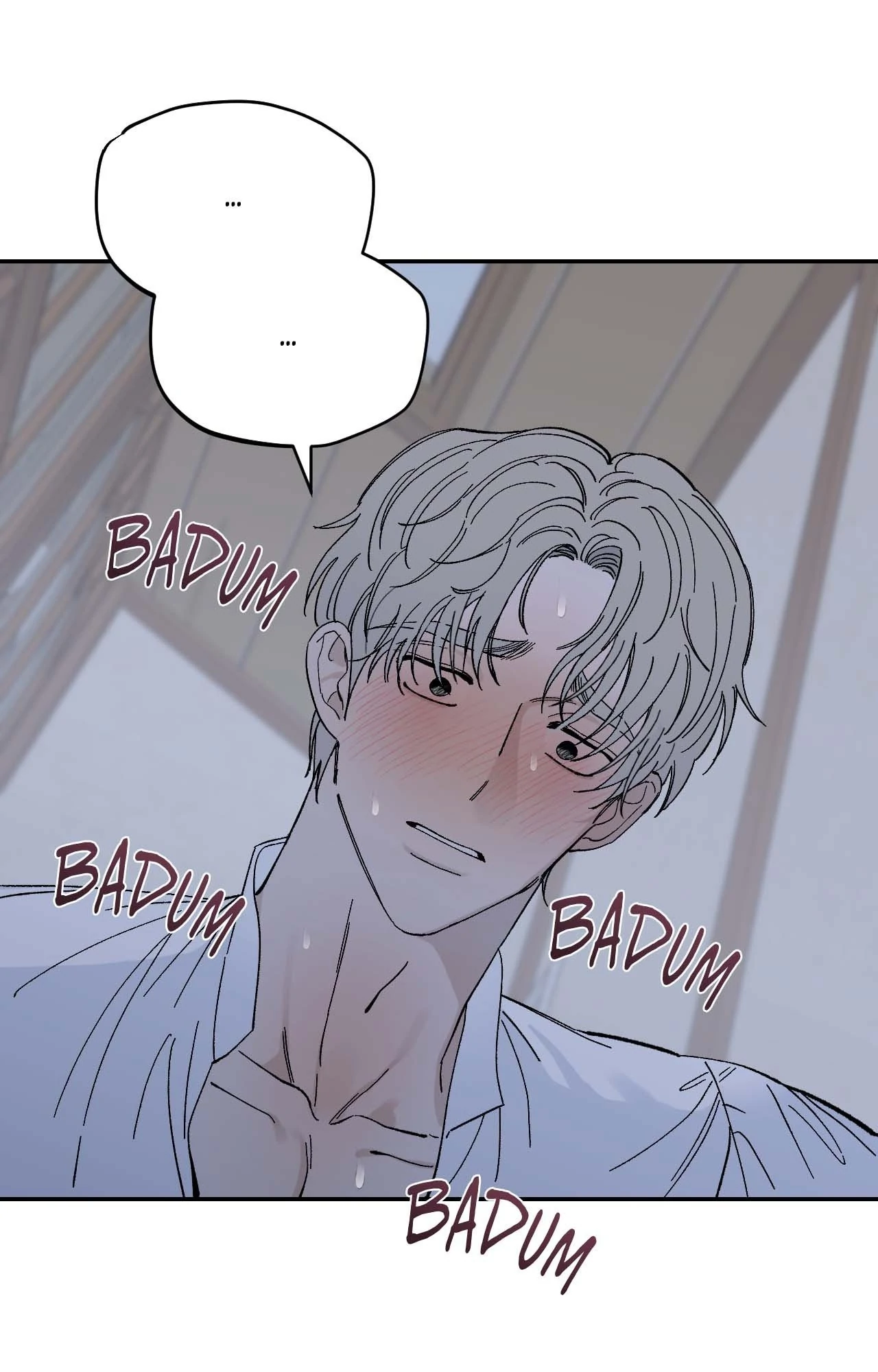 Maison [Official] - Chapter 17 manhwa