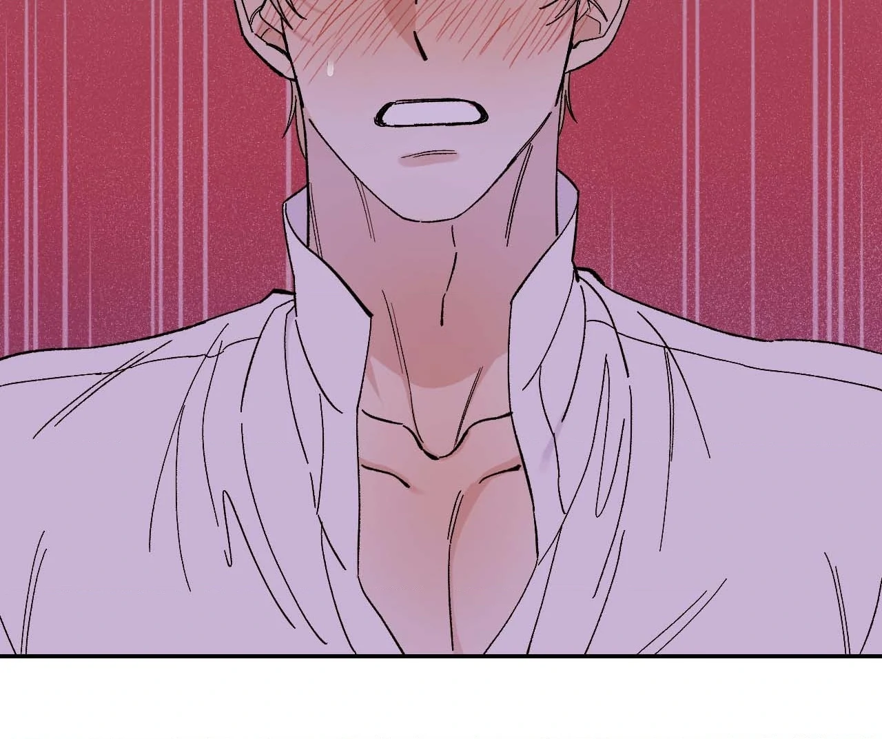 Maison [Official] - Chapter 17 manhwa