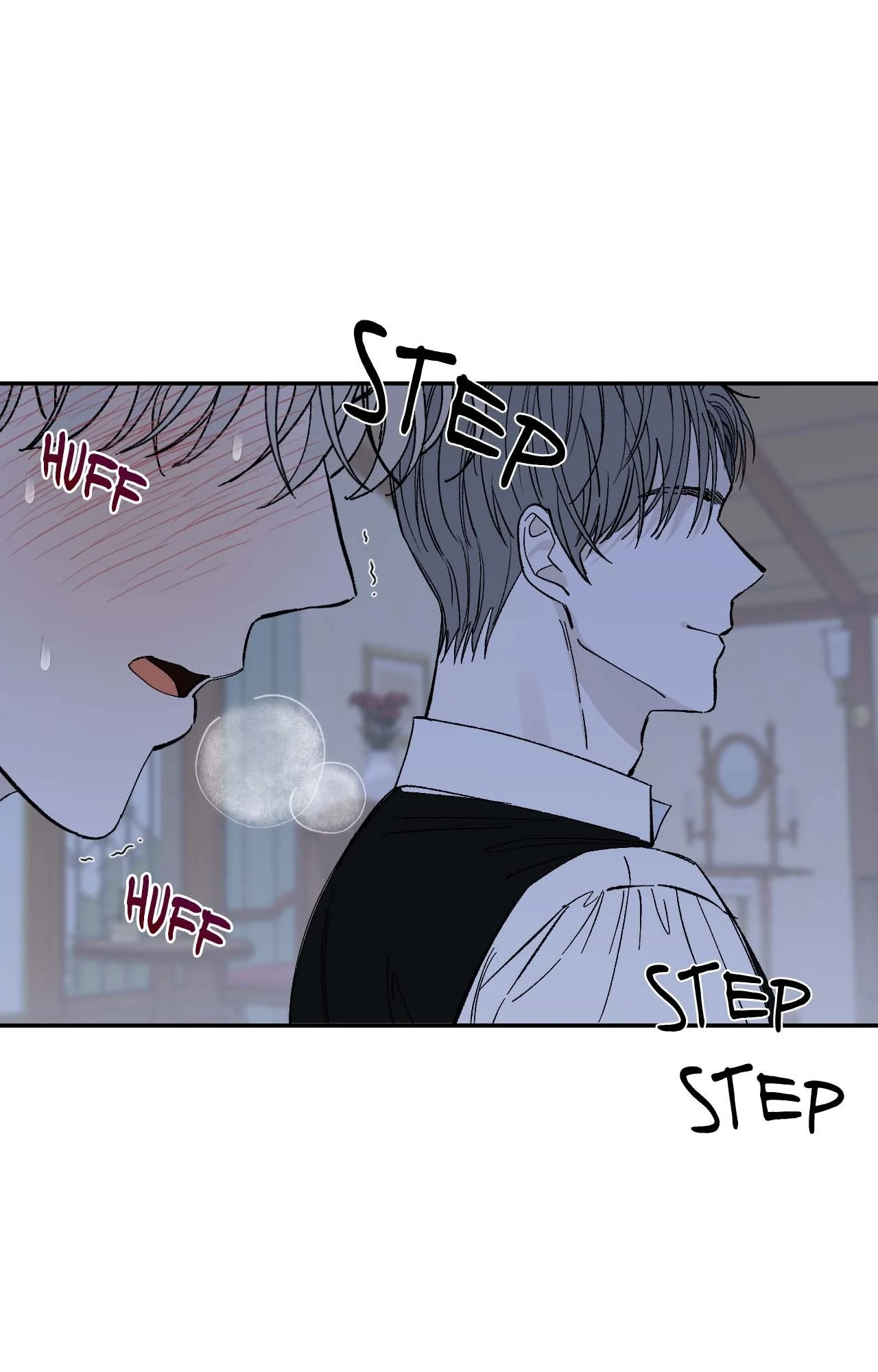 Maison [Official] - Chapter 17 manhwa