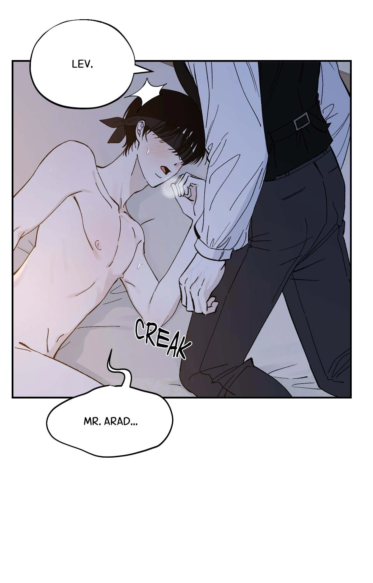 Maison [Official] - Chapter 17 manhwa