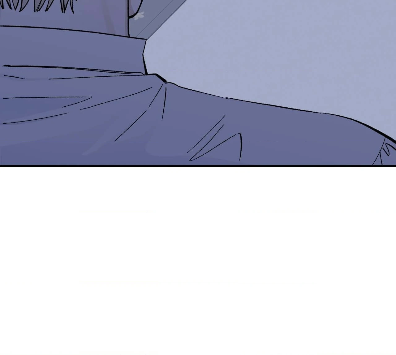 Maison [Official] - Chapter 17 manhwa