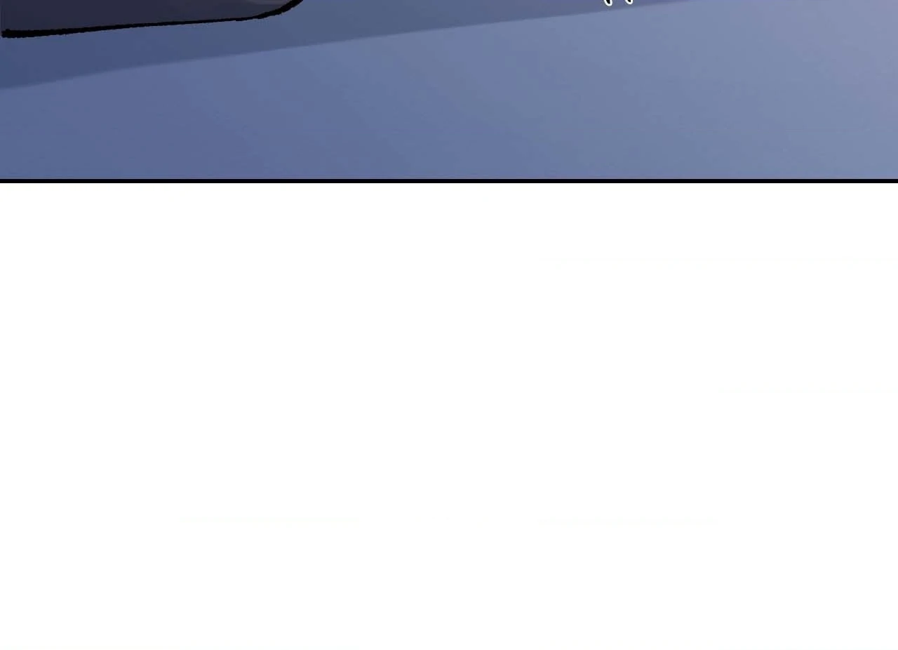 Maison [Official] - Chapter 17 manhwa
