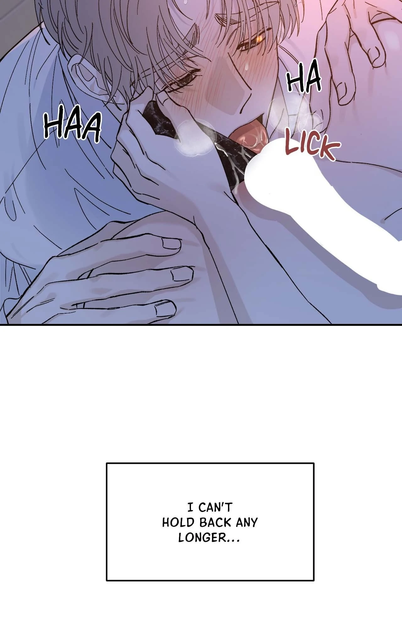Maison [Official] - Chapter 17 manhwa