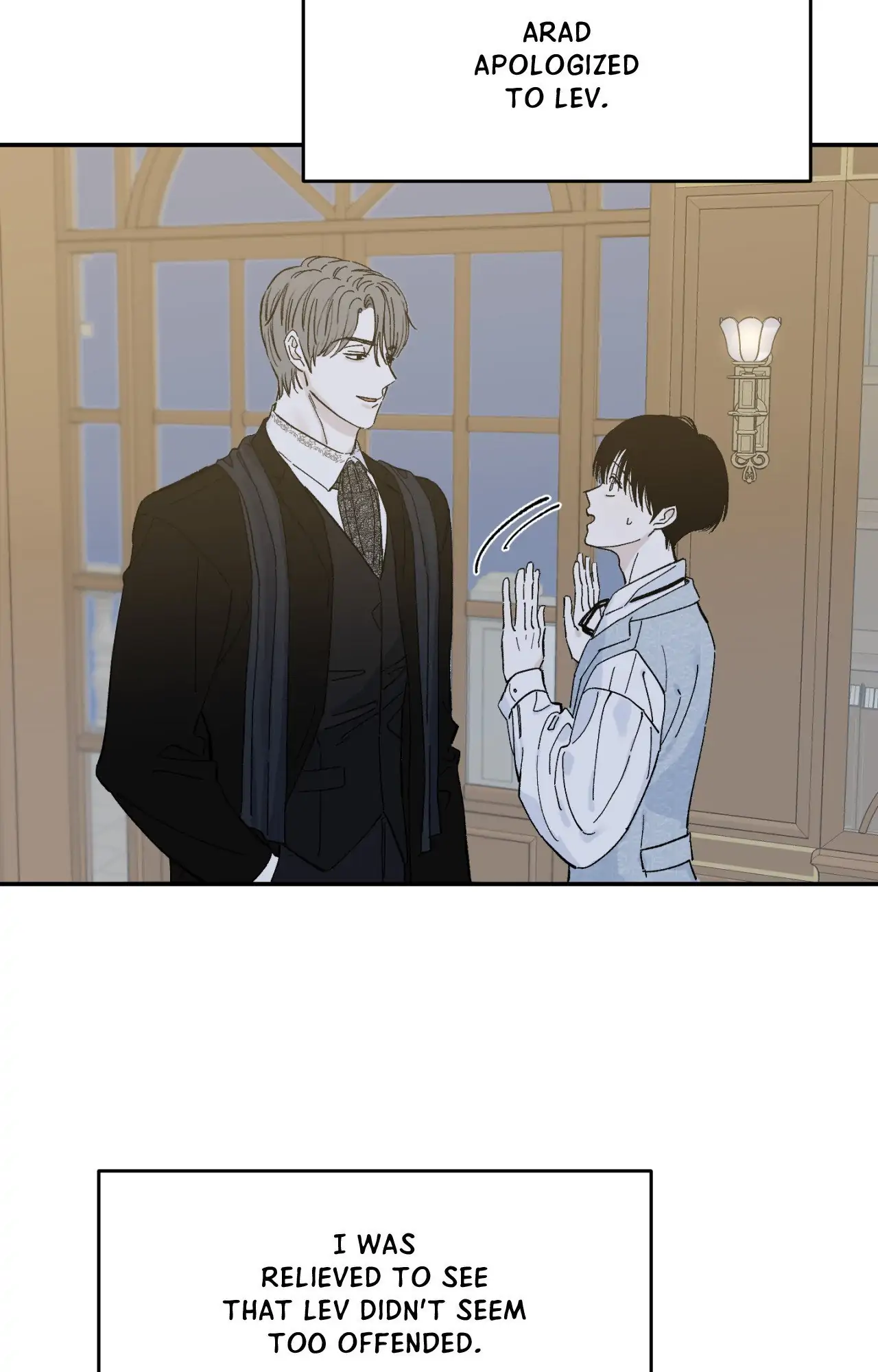 Maison [Official] - Chapter 2 manhwa