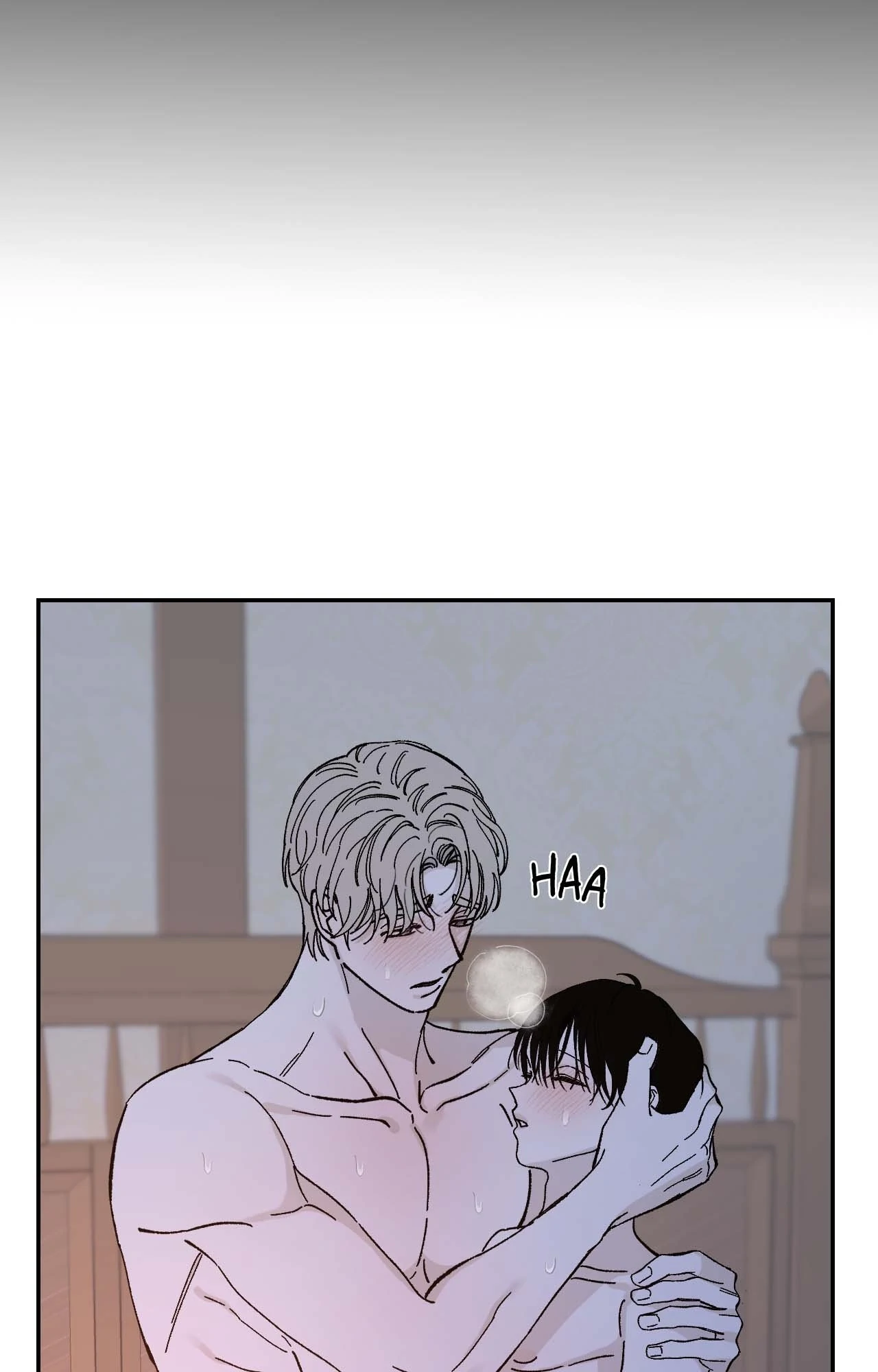 Maison [Official] - Chapter 22 manhwa