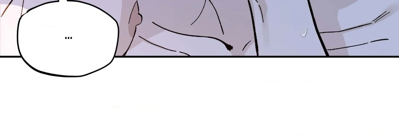 Maison [Official] - Chapter 22 manhwa