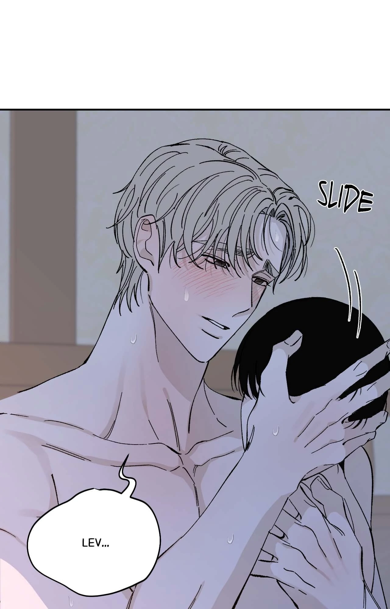 Maison [Official] - Chapter 22 manhwa
