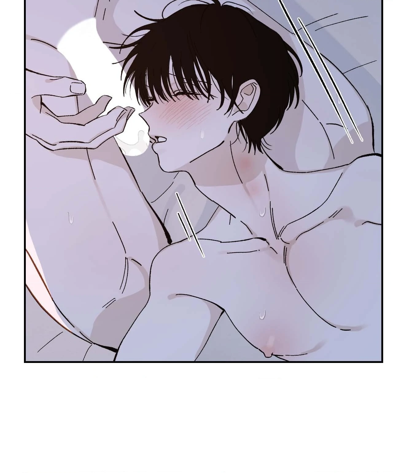 Maison [Official] - Chapter 22 manhwa